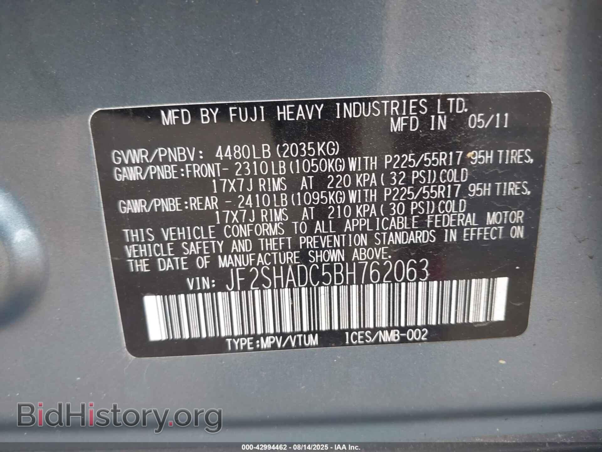 2011 SUBARU FORESTER - VIN: JF2SHADC5BH762063 - Фото 9