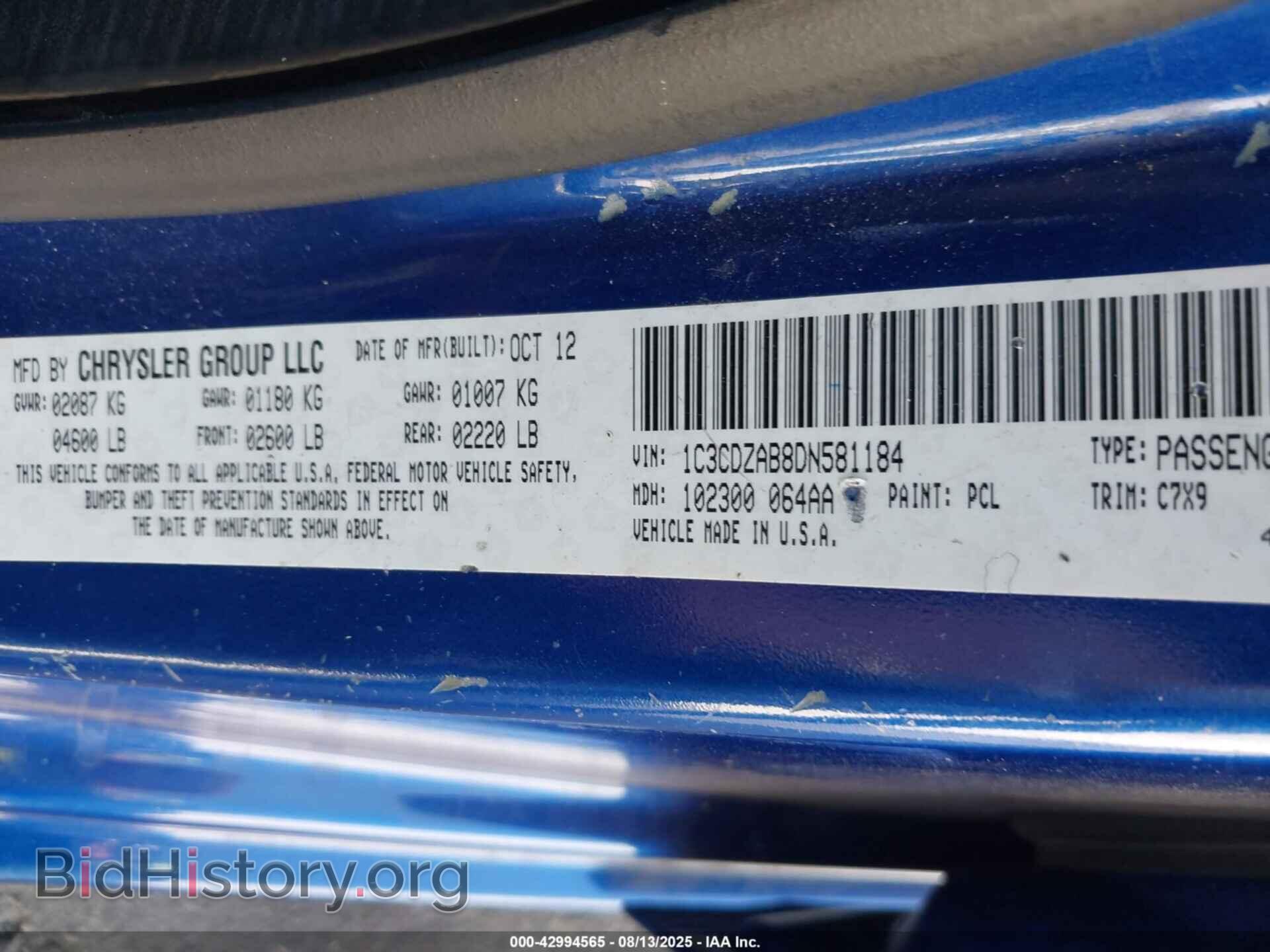 2013 DODGE AVENGER - VIN: 1C3CDZAB8DN581184 - Photo 9