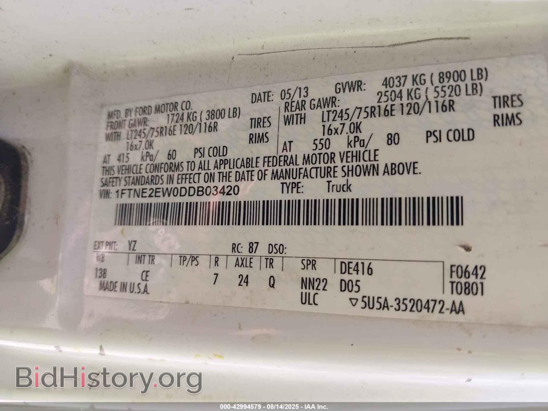 2013 FORD E-250 - VIN: 1FTNE2EW0DDB03420 - Photo 9