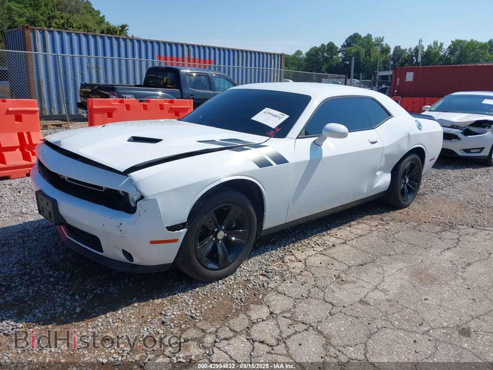 2023 DODGE CHALLENGER - VIN: 2C3CDZAG2PH573963 - Фото 2