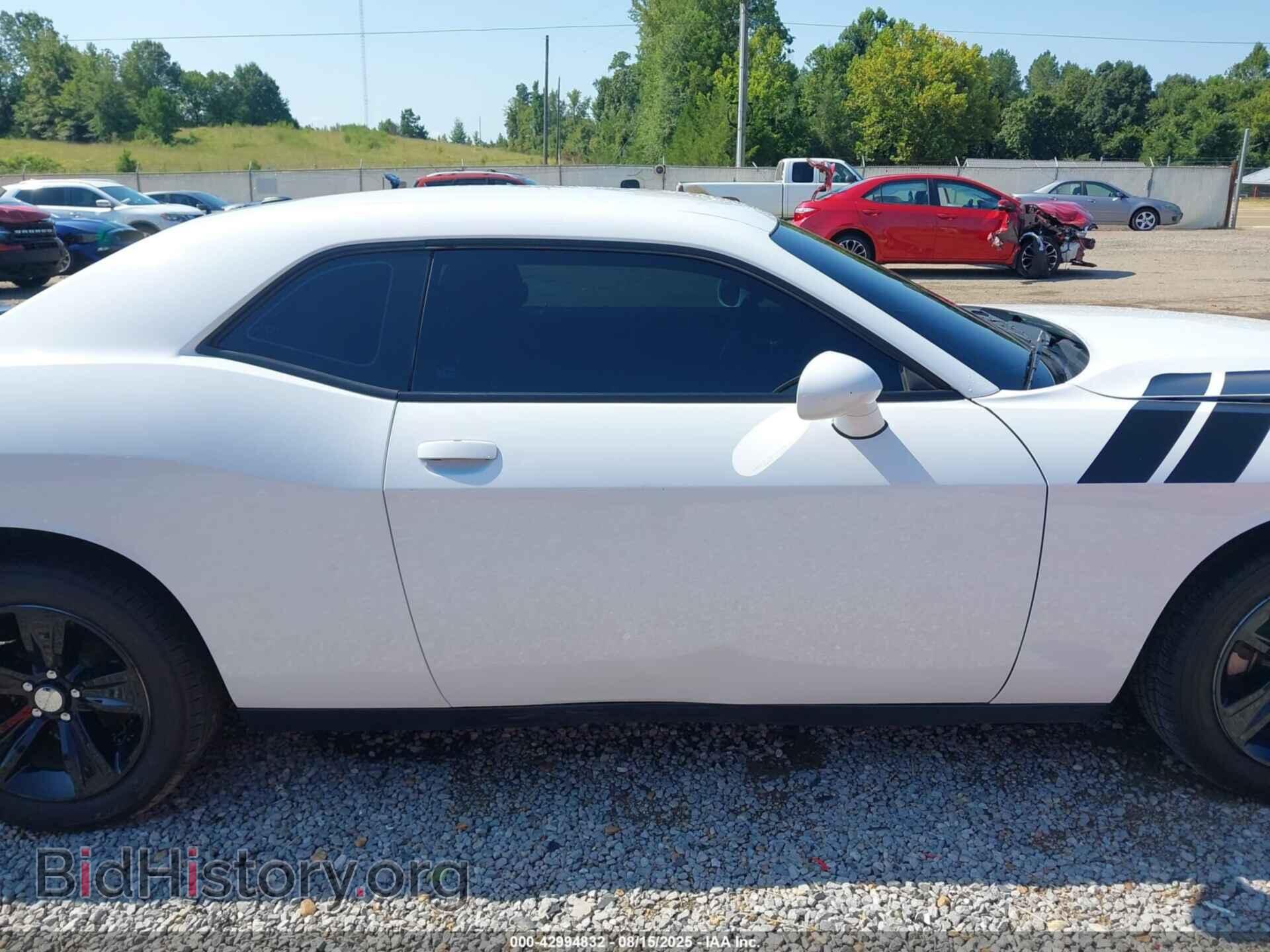 2023 DODGE CHALLENGER - VIN: 2C3CDZAG2PH573963 - Фото 13