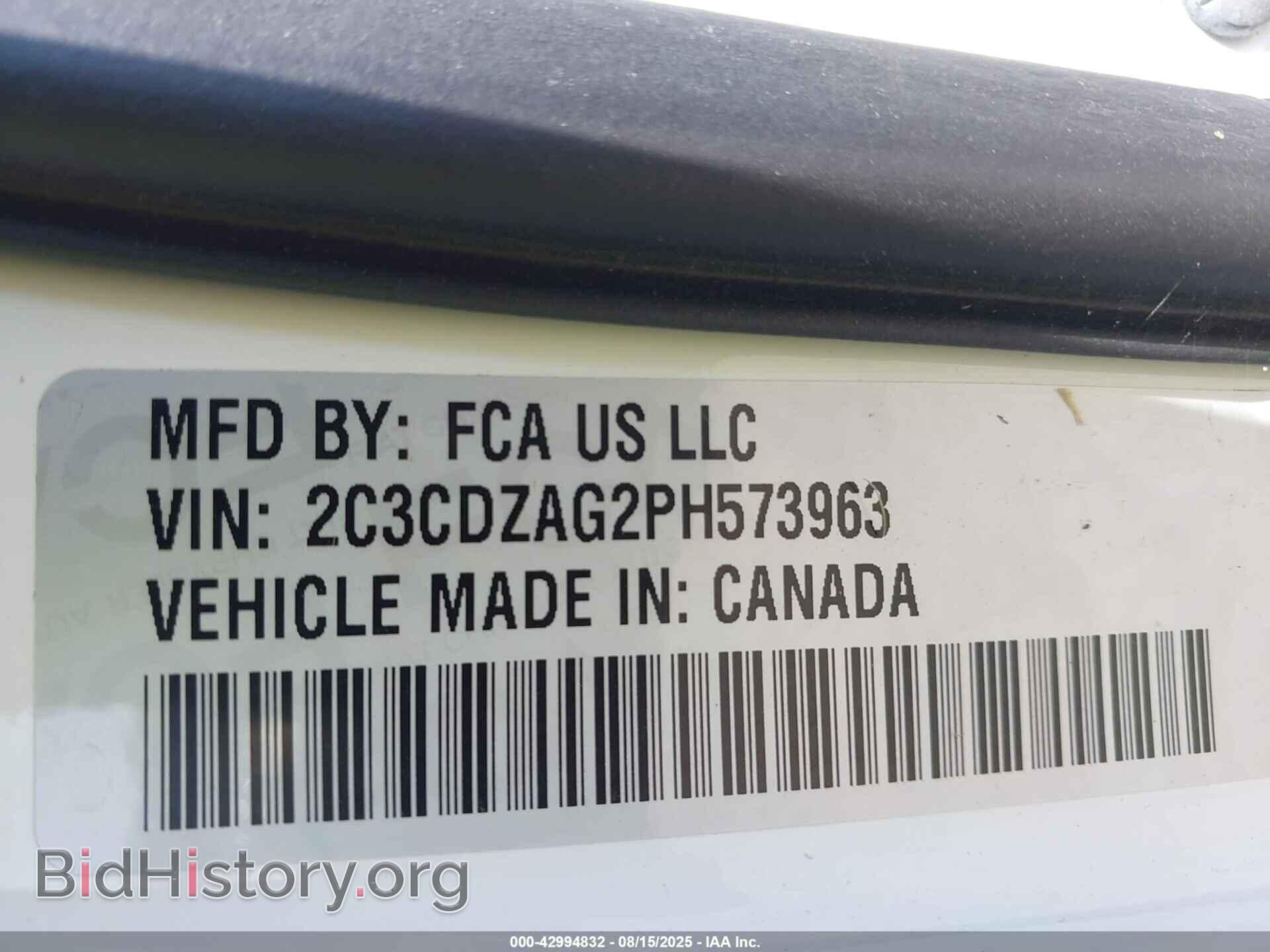 2023 DODGE CHALLENGER - VIN: 2C3CDZAG2PH573963 - Фото 9