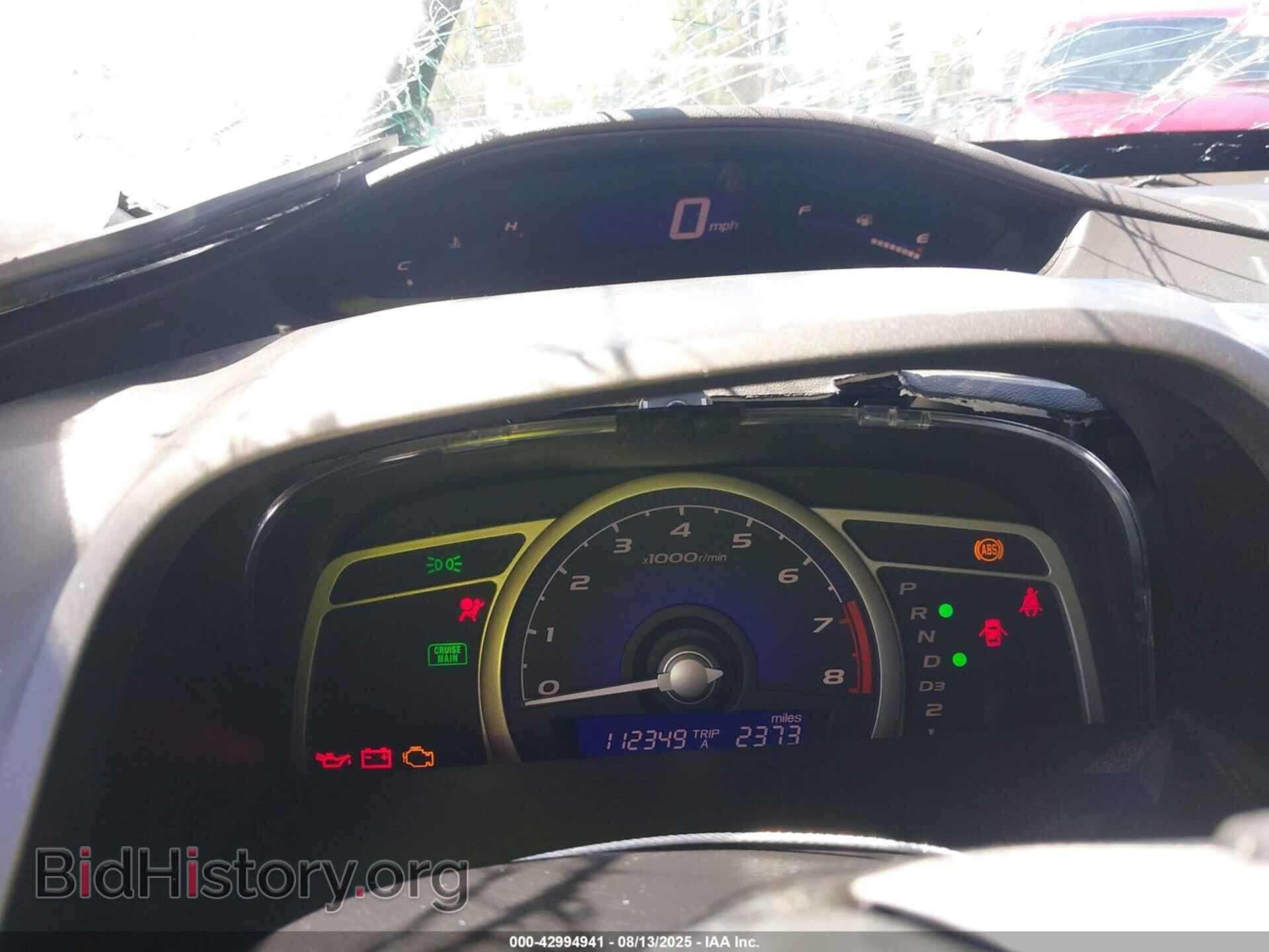 2010 HONDA CIVIC - VIN: 19XFA1F5XAE080738 - Фото 7