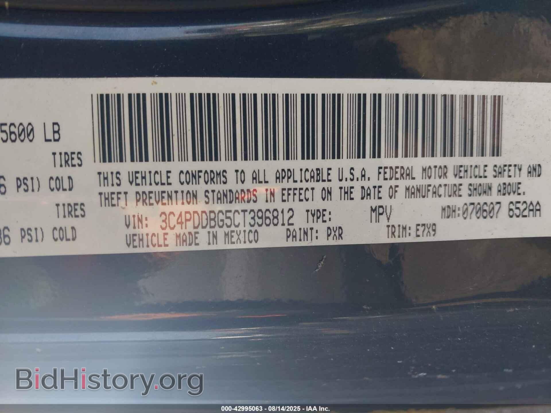 2012 DODGE JOURNEY - VIN: 3C4PDDBG5CT396812 - Фото 9