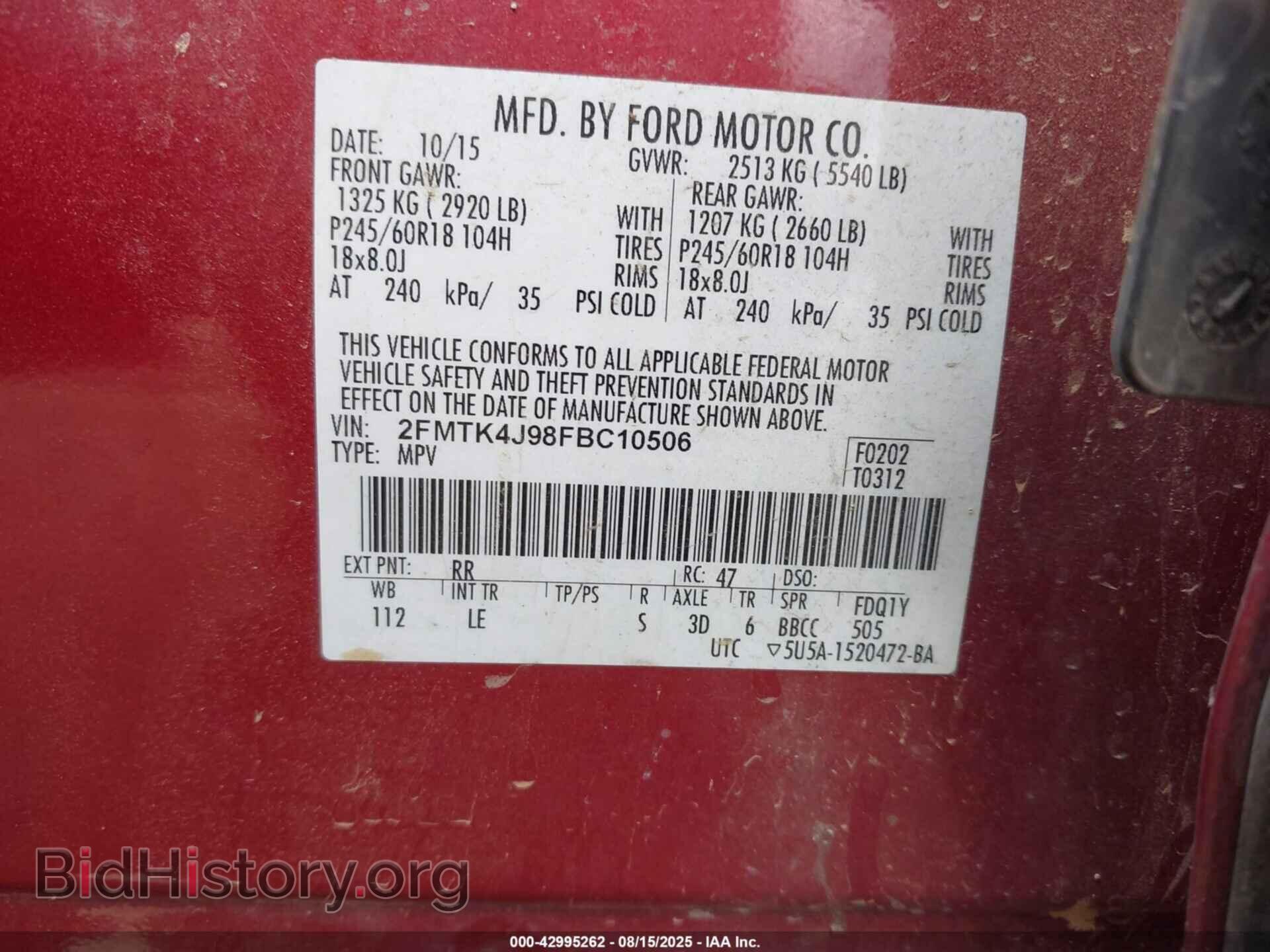 2015 FORD EDGE - VIN: 2FMTK4J98FBC10506 - Photo 9