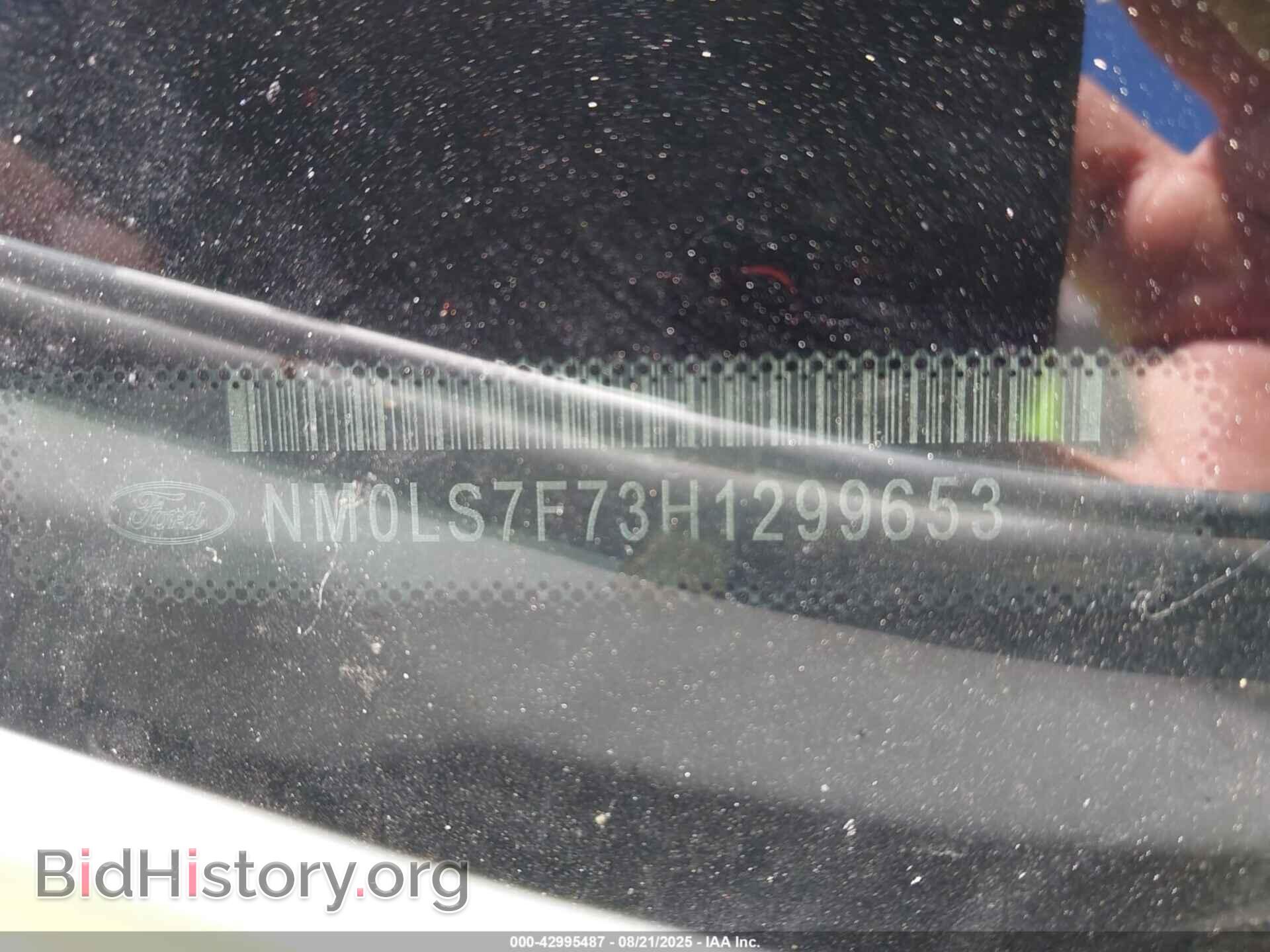 2017 FORD TRANSIT CONNECT - VIN: NM0LS7F73H1299653 - Фото 9