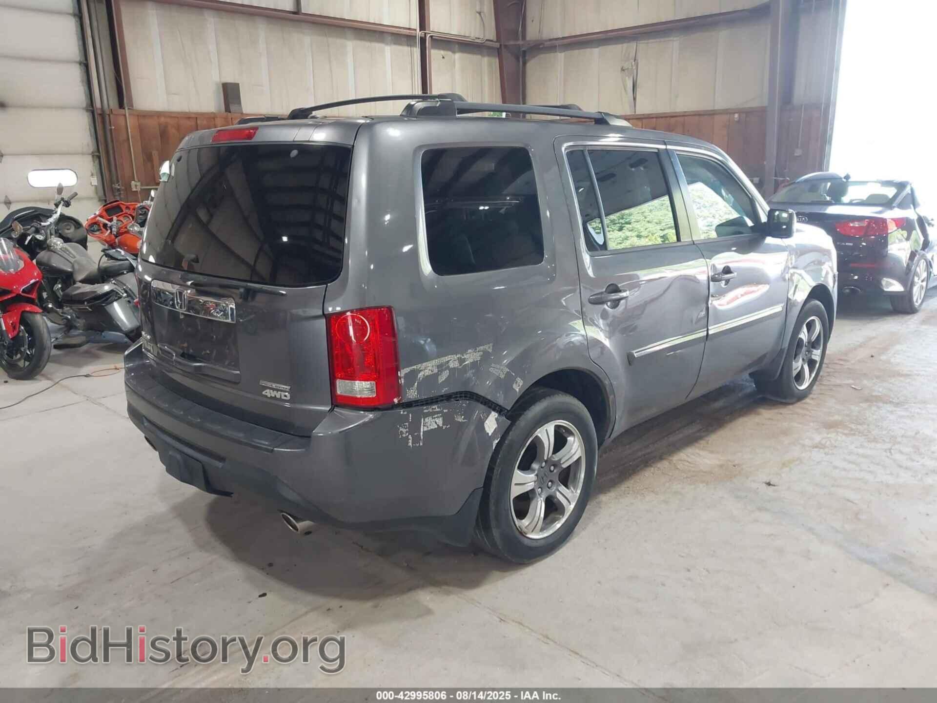 2015 HONDA PILOT - VIN: 5FNYF4H32FB046446 - Фото 4