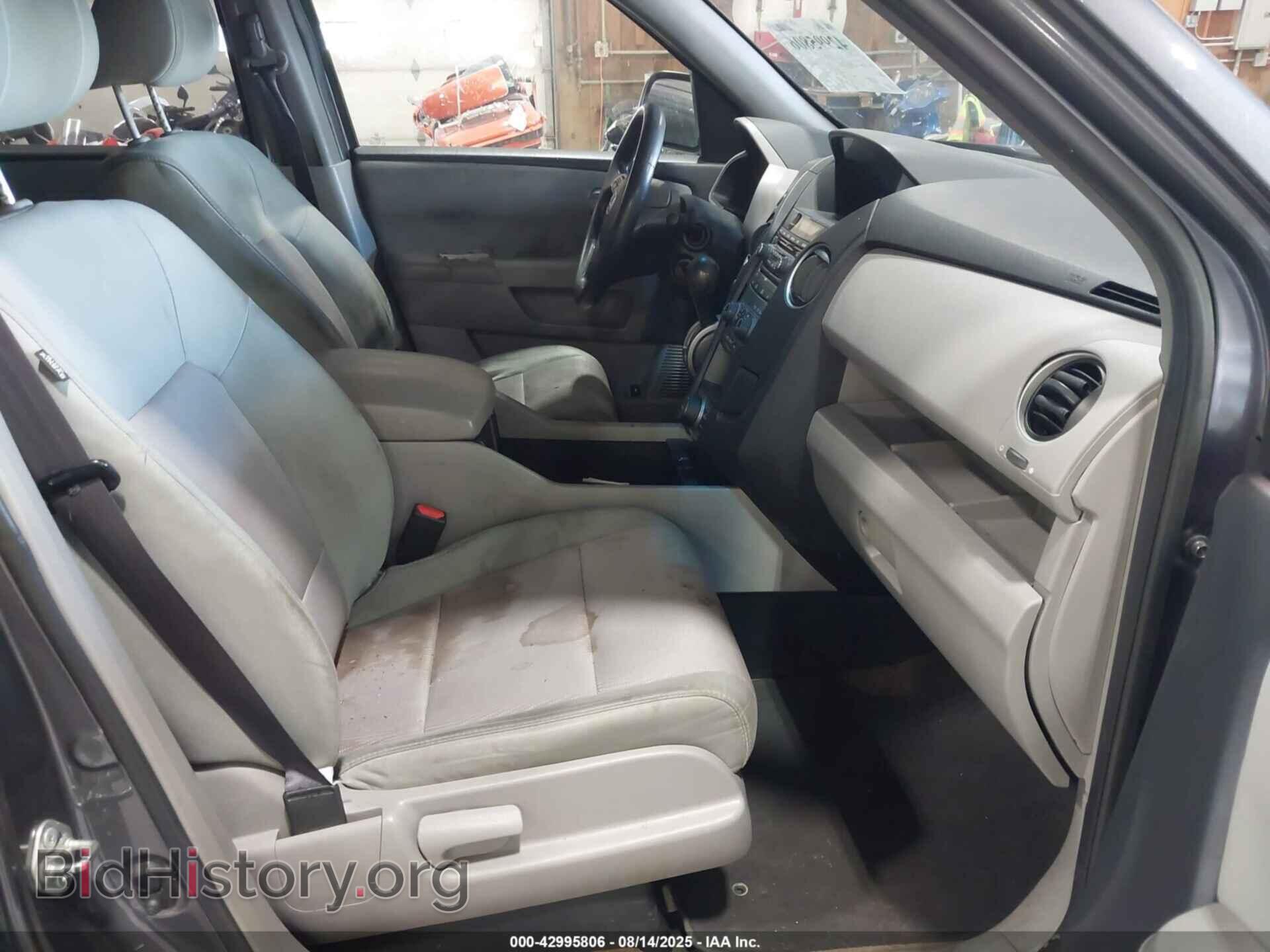 2015 HONDA PILOT - VIN: 5FNYF4H32FB046446 - Фото 5