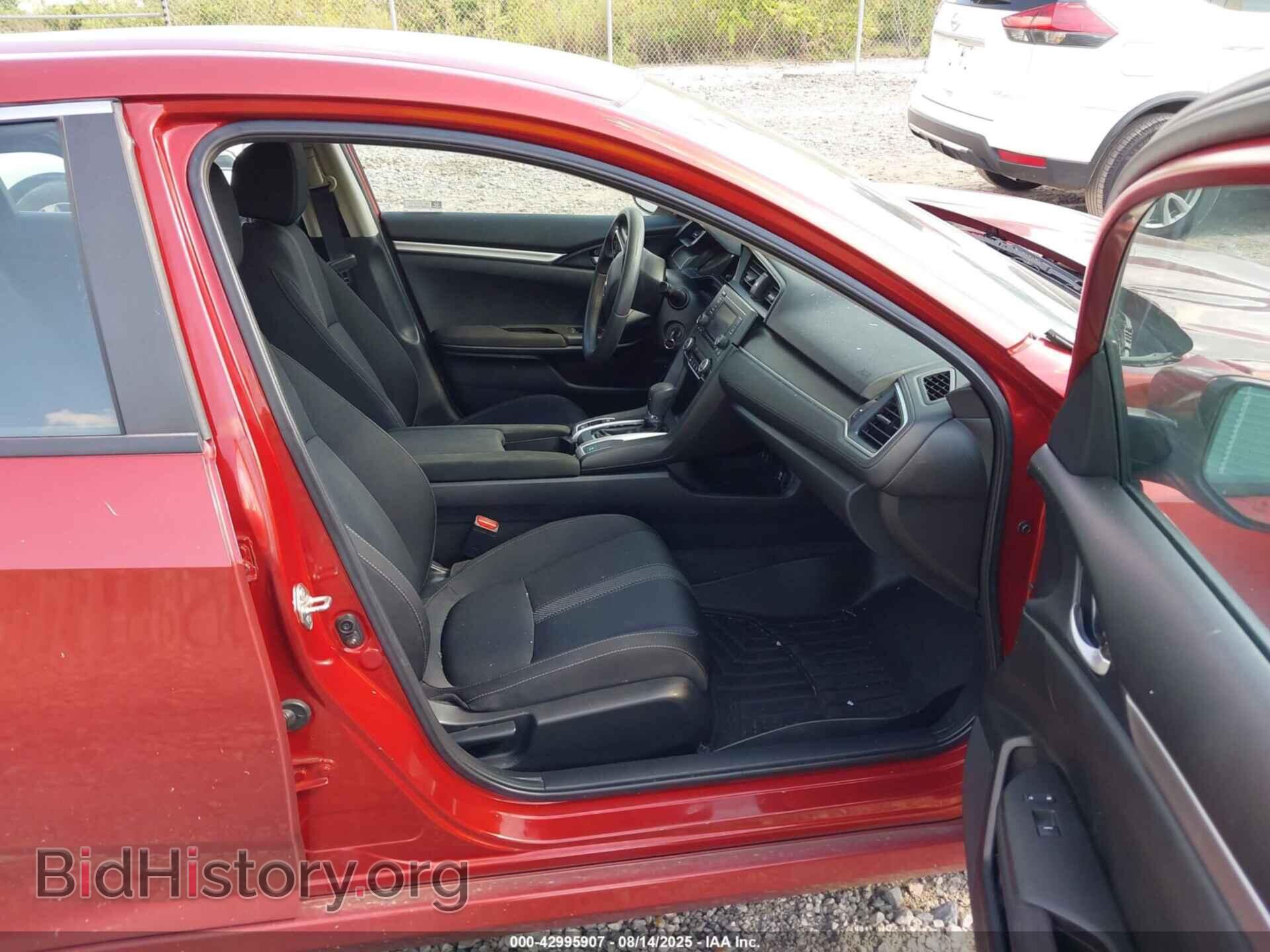 2020 HONDA CIVIC - VIN: 2HGFC2F69LH545849 - Фото 5