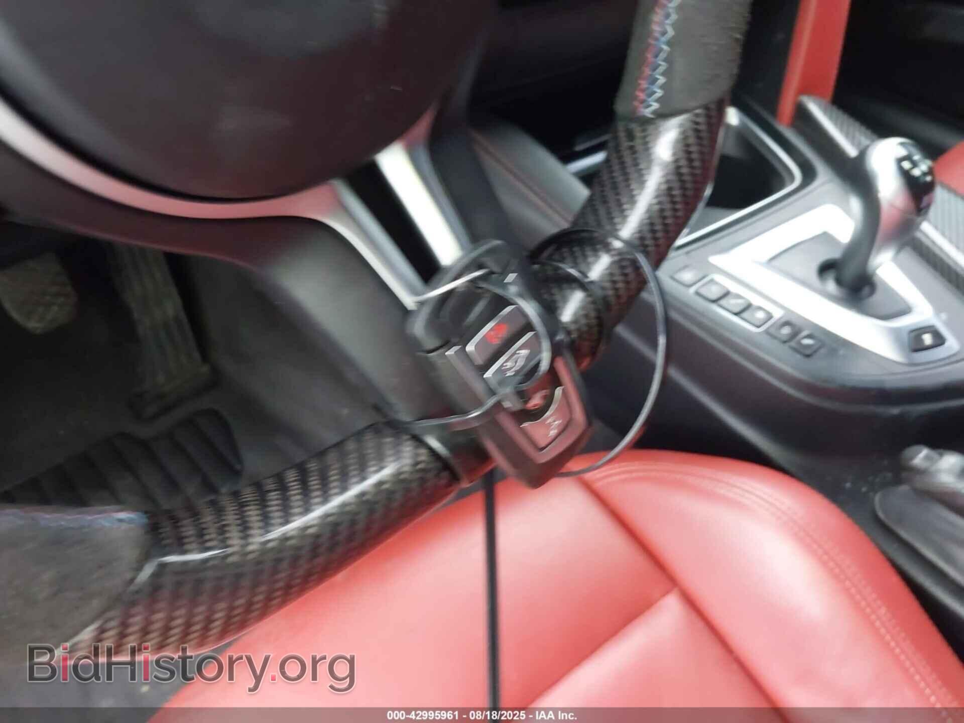 2017 BMW M3 - VIN: WBS8M9C54H5G42217 - Фото 11