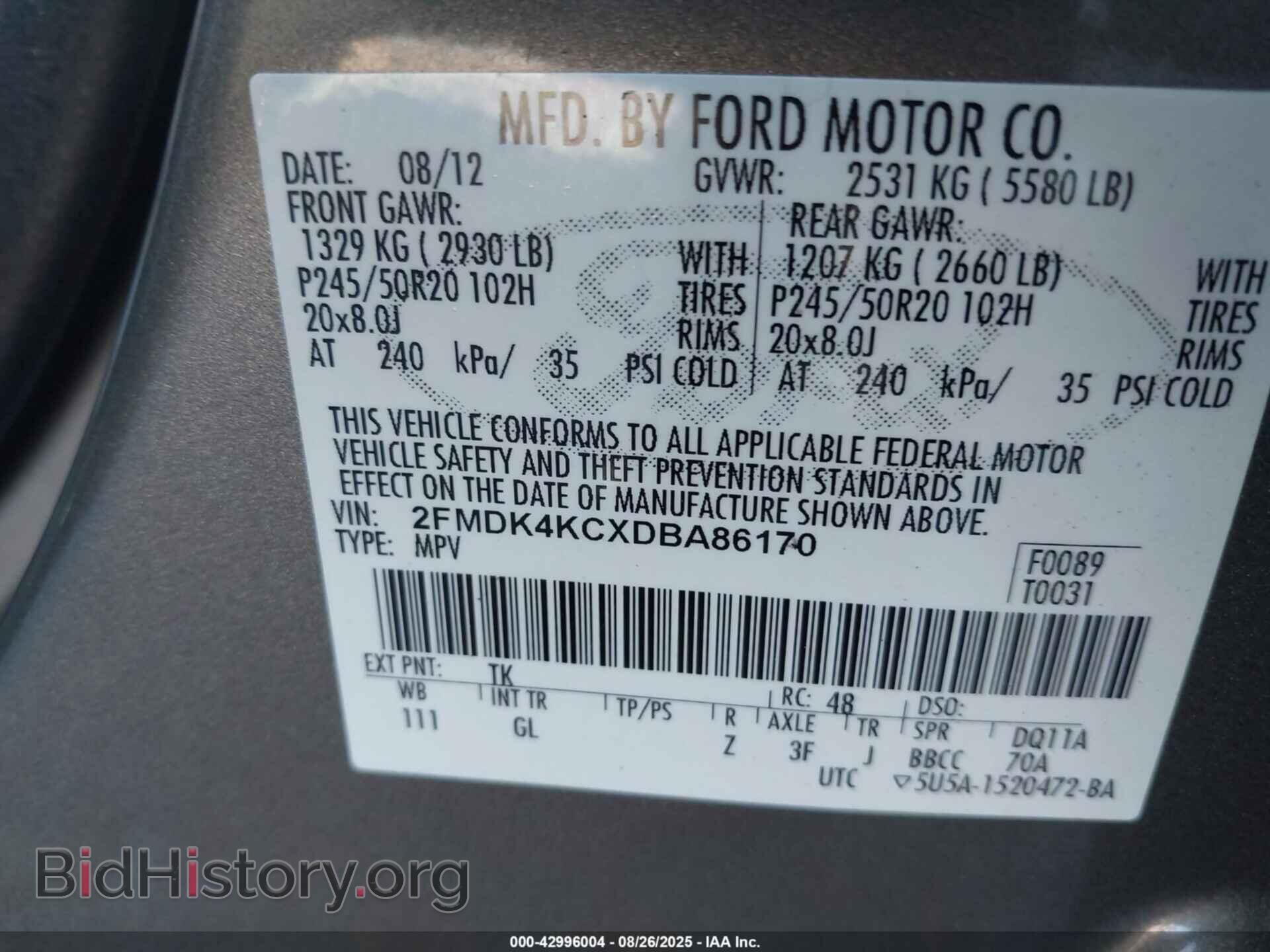 2013 FORD EDGE - VIN: 2FMDK4KCXDBA86170 - Фото 9