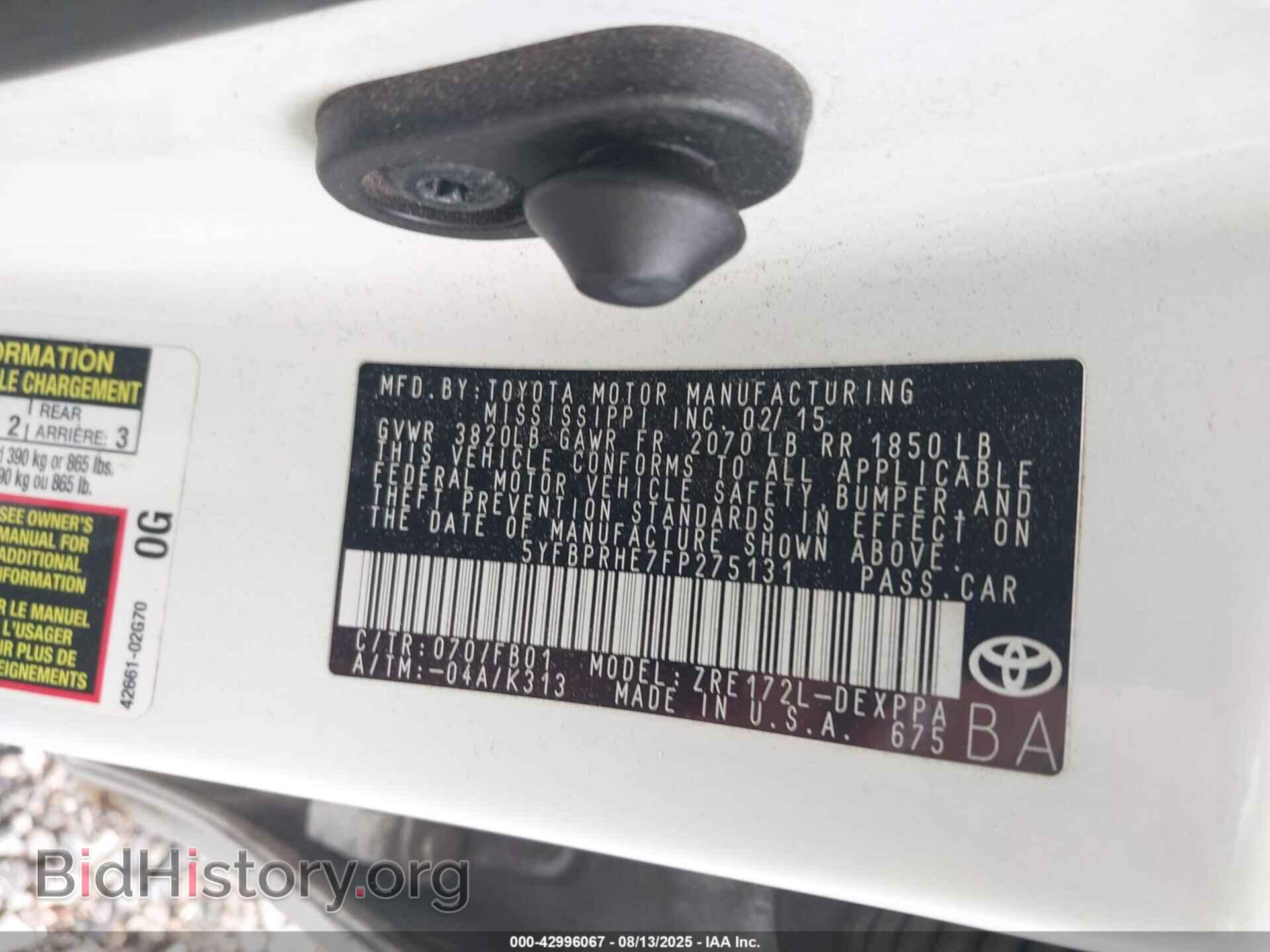2015 TOYOTA COROLLA - VIN: 5YFBPRHE7FP275131 - Фото 9