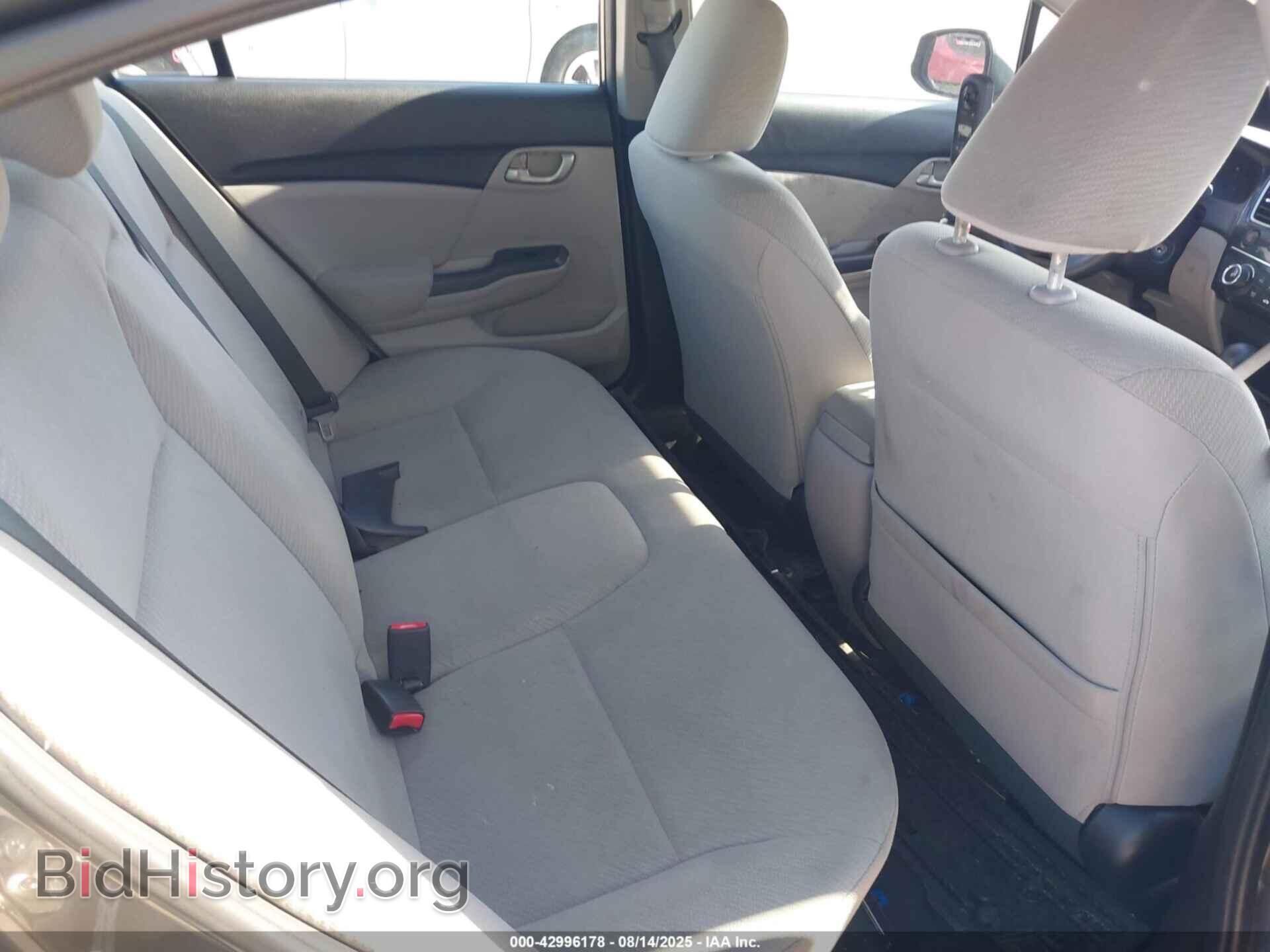 2013 HONDA CIVIC - VIN: 19XFB2F58DE265734 - Фото 8