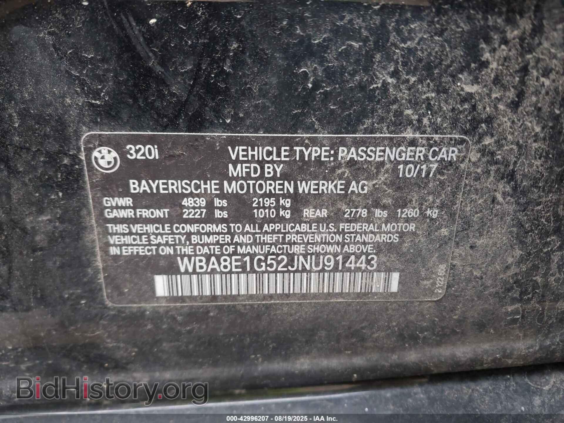 2018 BMW 320I - VIN: WBA8E1G52JNU91443 - Фото 9
