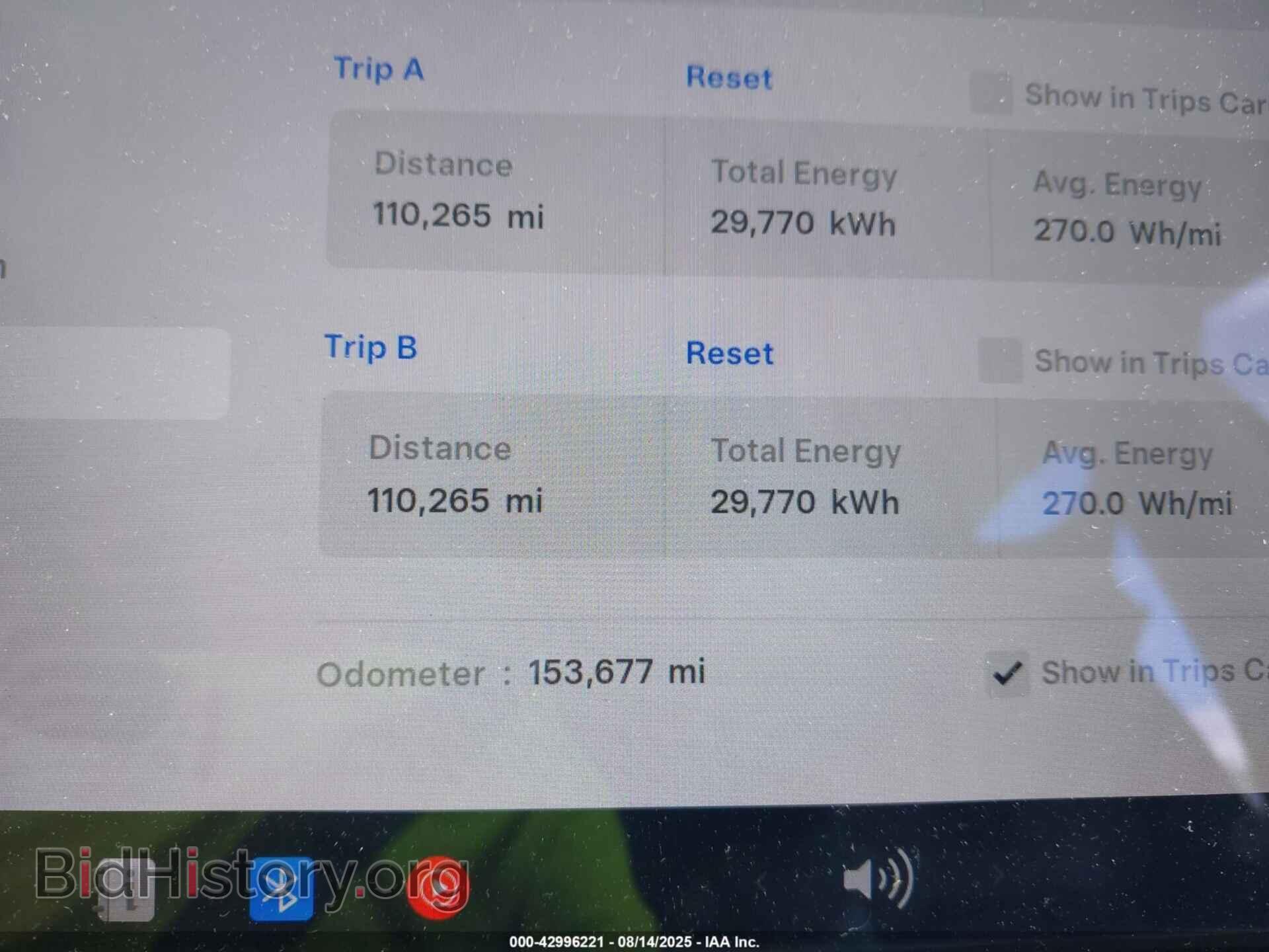2017 TESLA MODEL 3 - VIN: 5YJ3E1EA8HF003747 - Photo 7