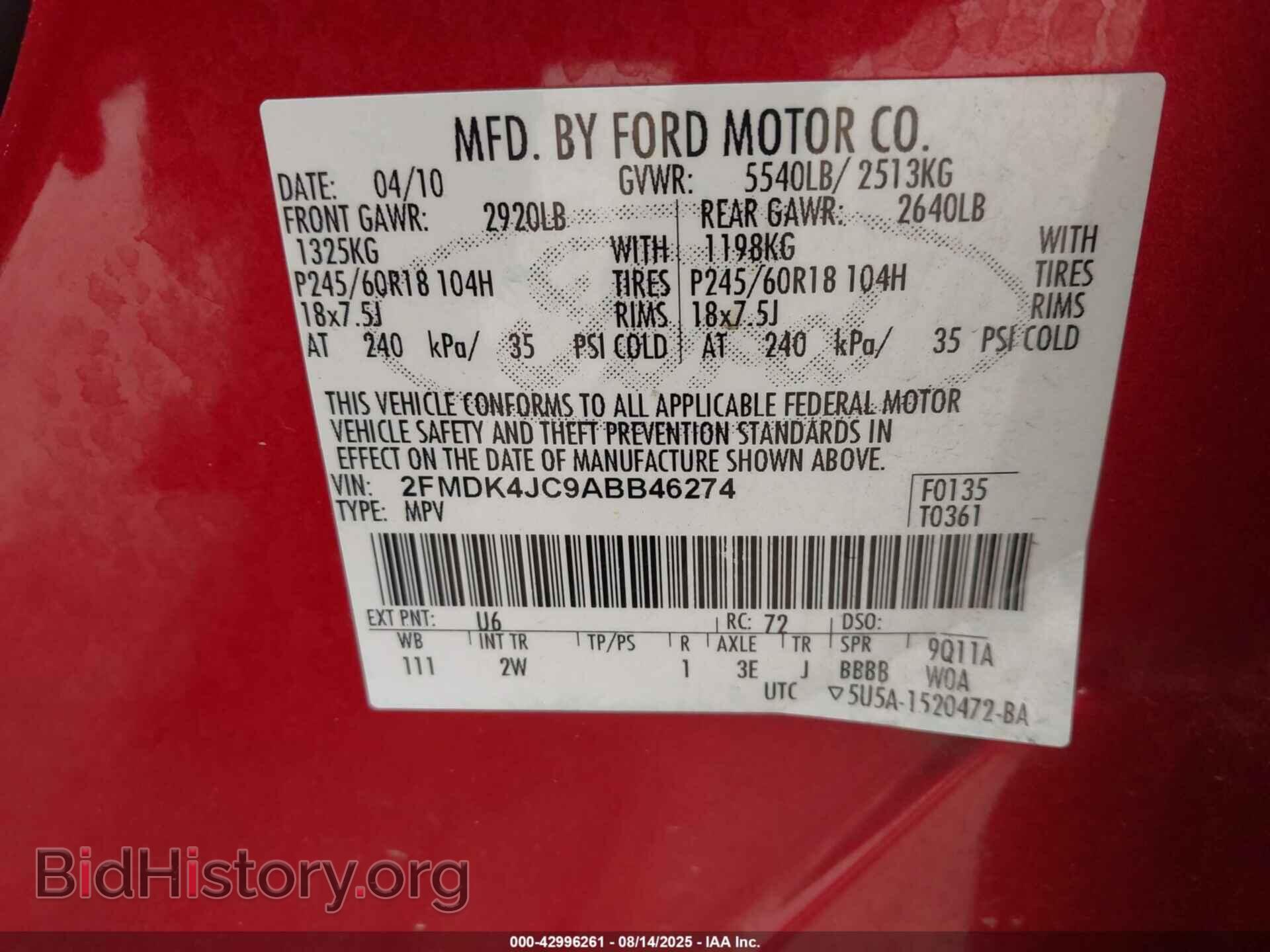 2010 FORD EDGE - VIN: 2FMDK4JC9ABB46274 - Фото 9
