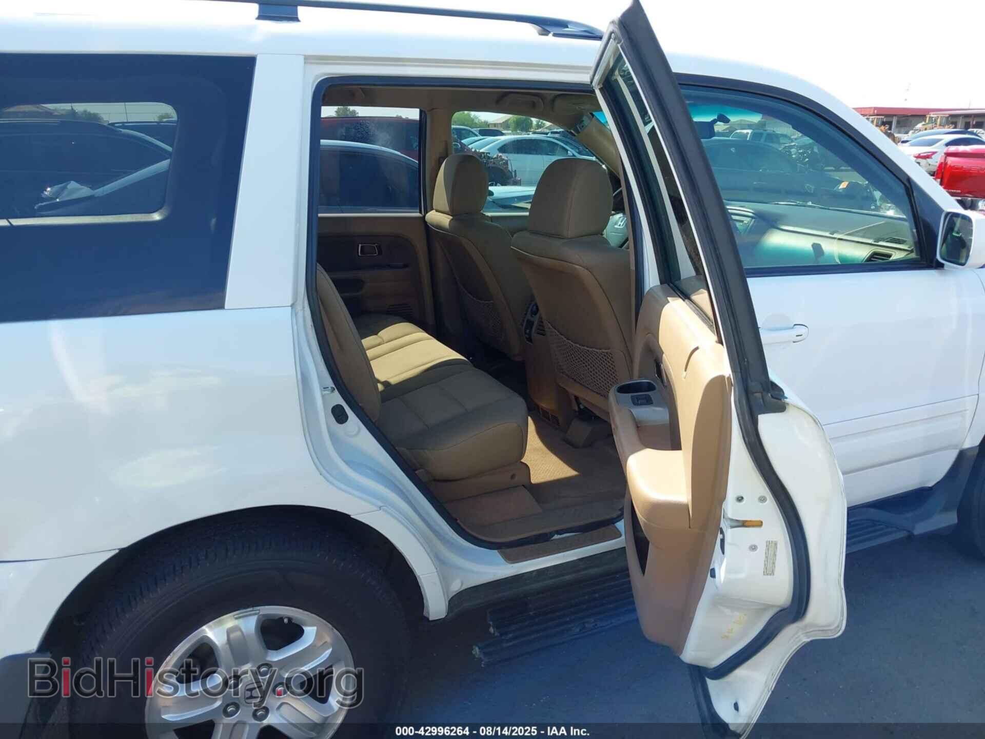 2008 HONDA PILOT - VIN: 5FNYF28268B001461 - Фото 8
