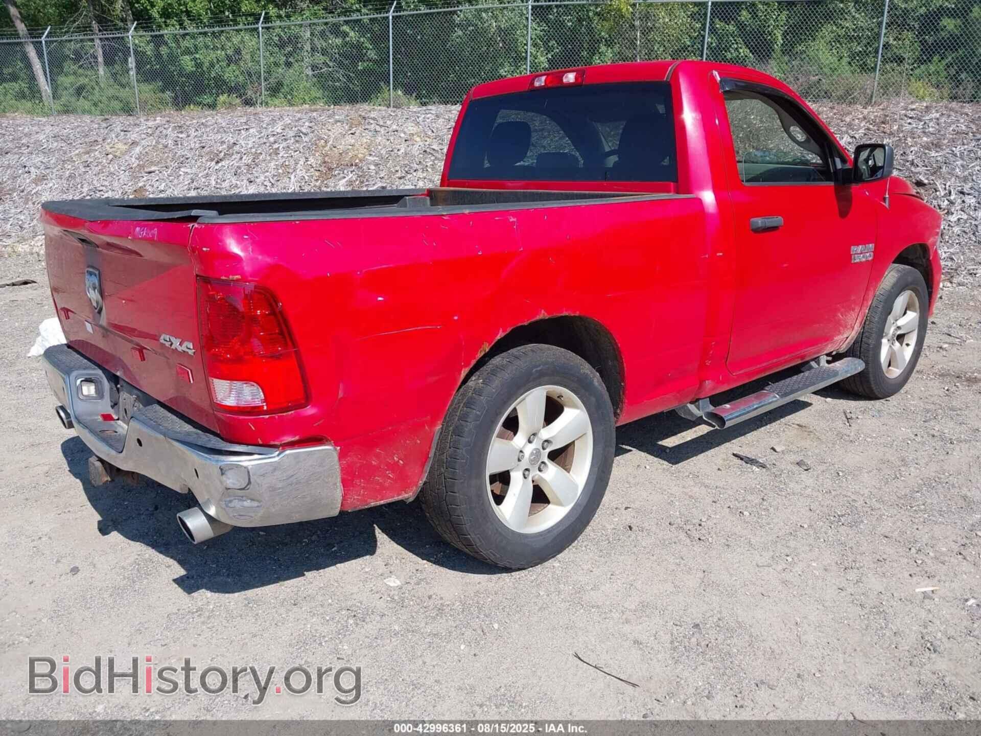 2016 RAM 1500 - VIN: 3C6JR7AT8GG184046 - Фото 4