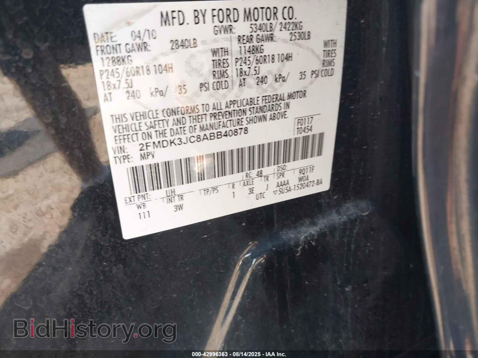2010 FORD EDGE - VIN: 2FMDK3JC8ABB40878 - Фото 9