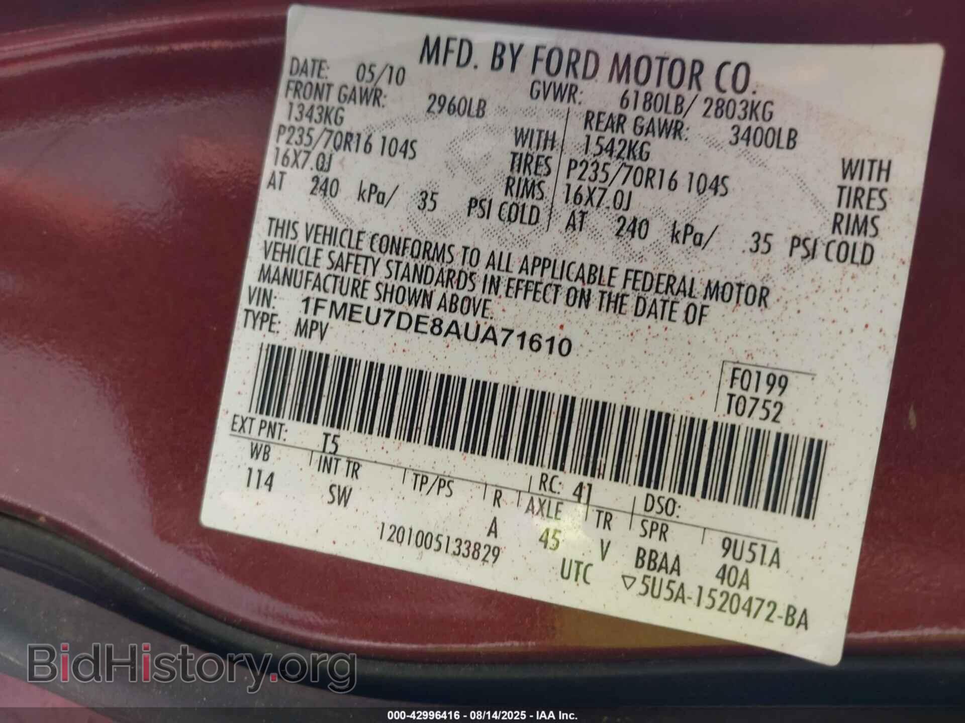 2010 FORD EXPLORER - VIN: 1FMEU7DE8AUA71610 - Фото 9