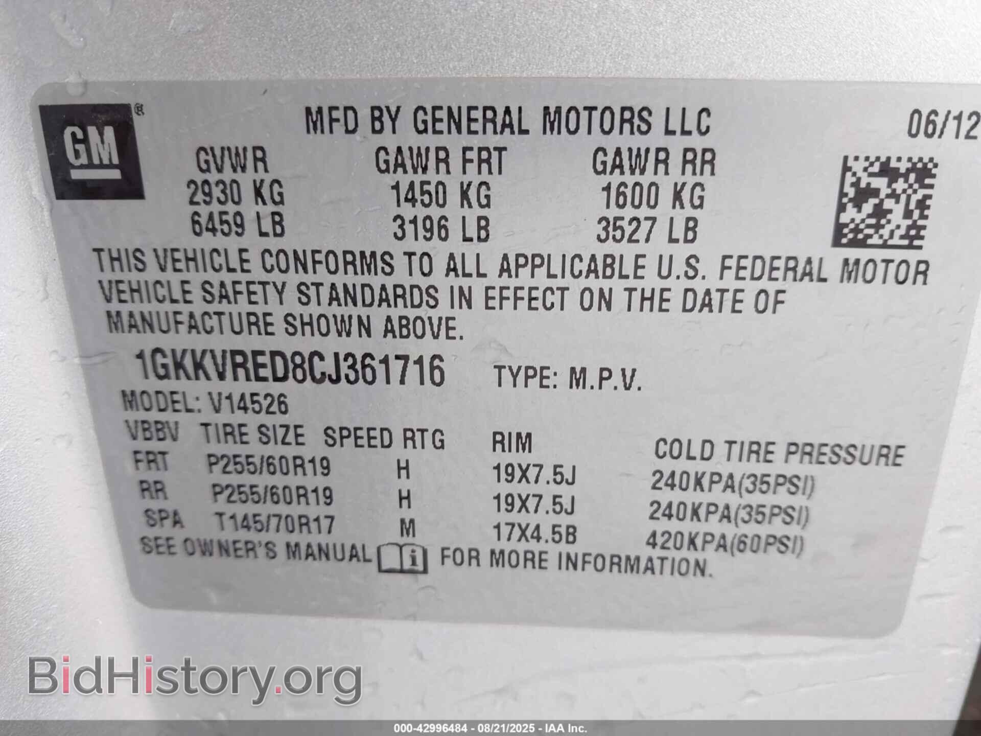 2012 GMC ACADIA - VIN: 1GKKVRED8CJ361716 - Фото 9