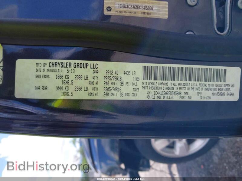 2014 Jeep COMPASS (VIN 1C4NJCBA2ED545806) — photo 9 of 17
