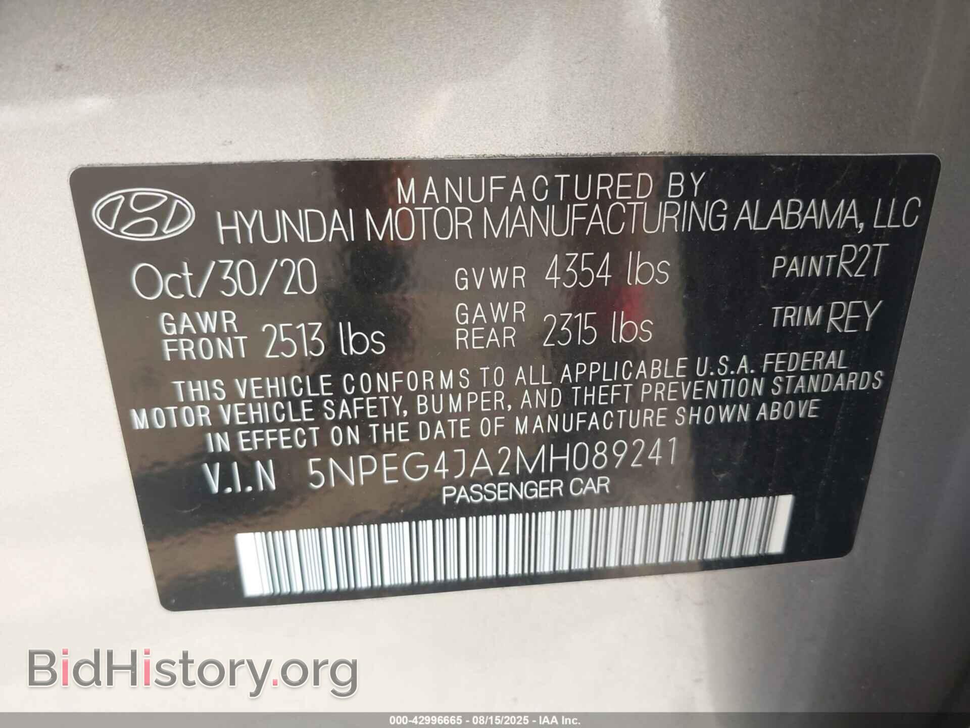 2021 HYUNDAI SONATA - VIN: 5NPEG4JA2MH089241 - Фото 9