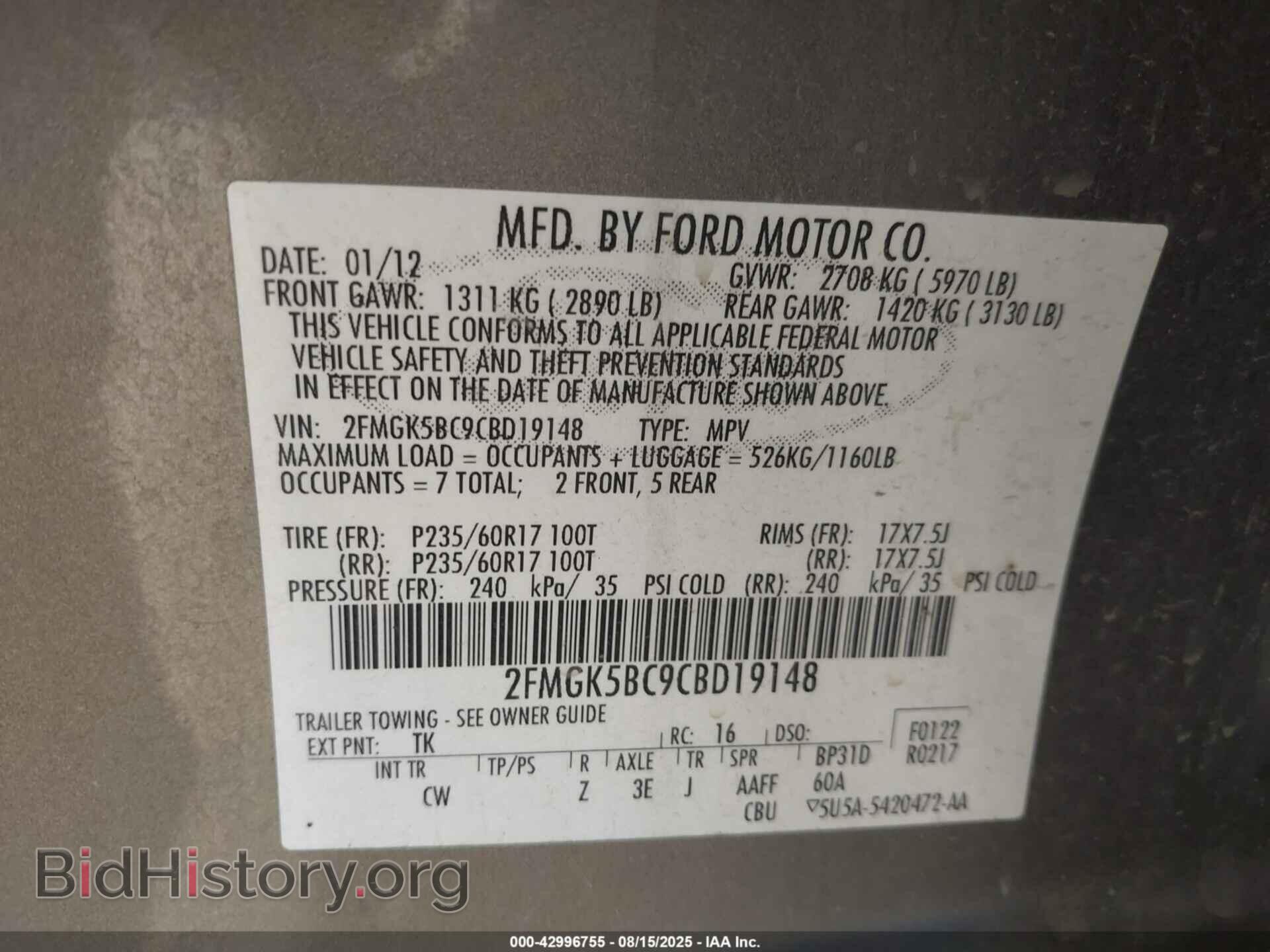 2012 FORD FLEX - VIN: 2FMGK5BC9CBD19148 - Photo 9