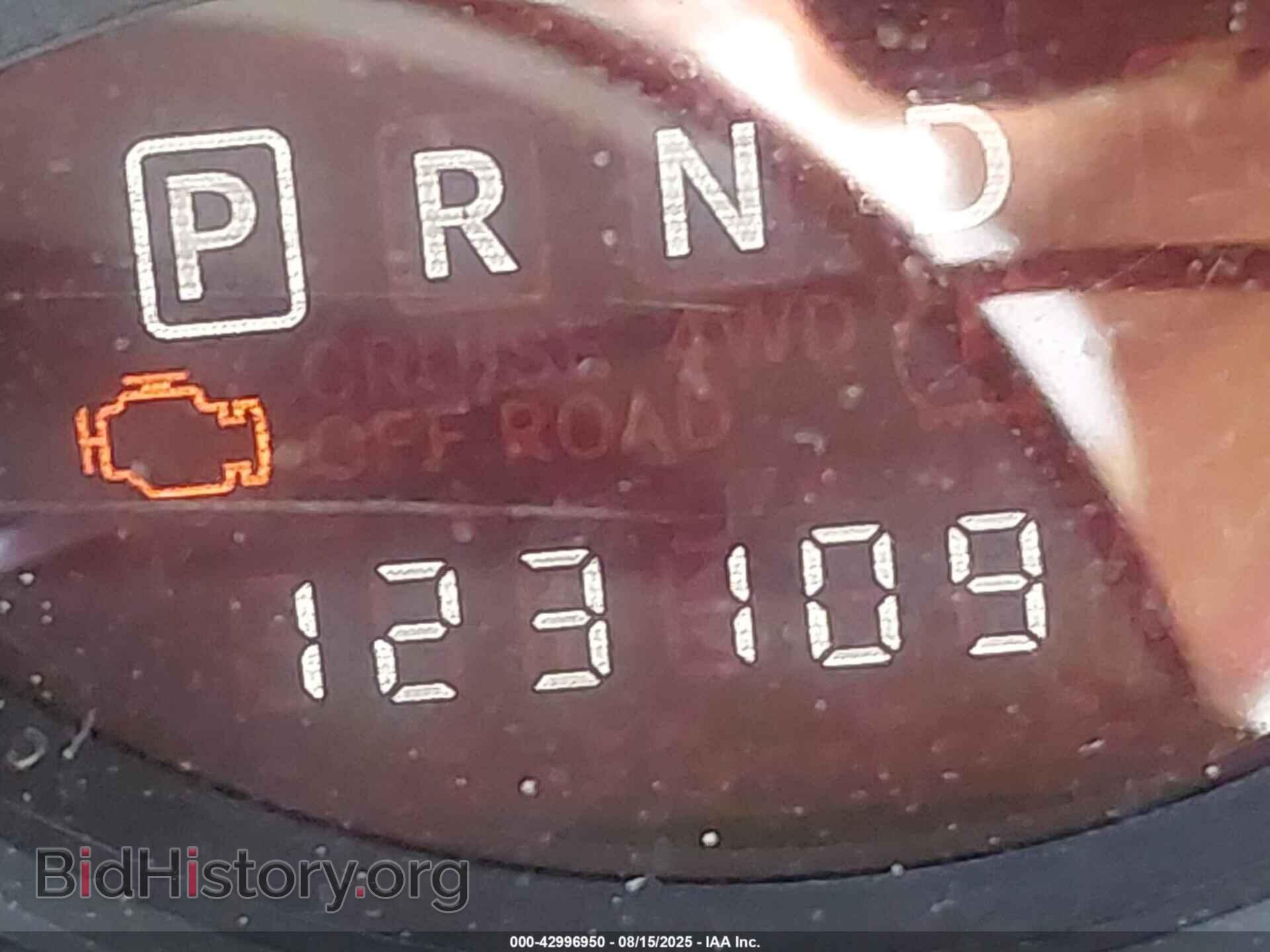 2014 JEEP PATRIOT - VIN: 1C4NJPFB1ED547475 - Фото 15