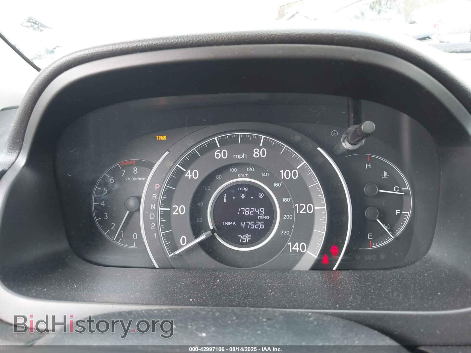 2012 HONDA CR-V - VIN: 2HKRM4H32CH634726 - Фото 7