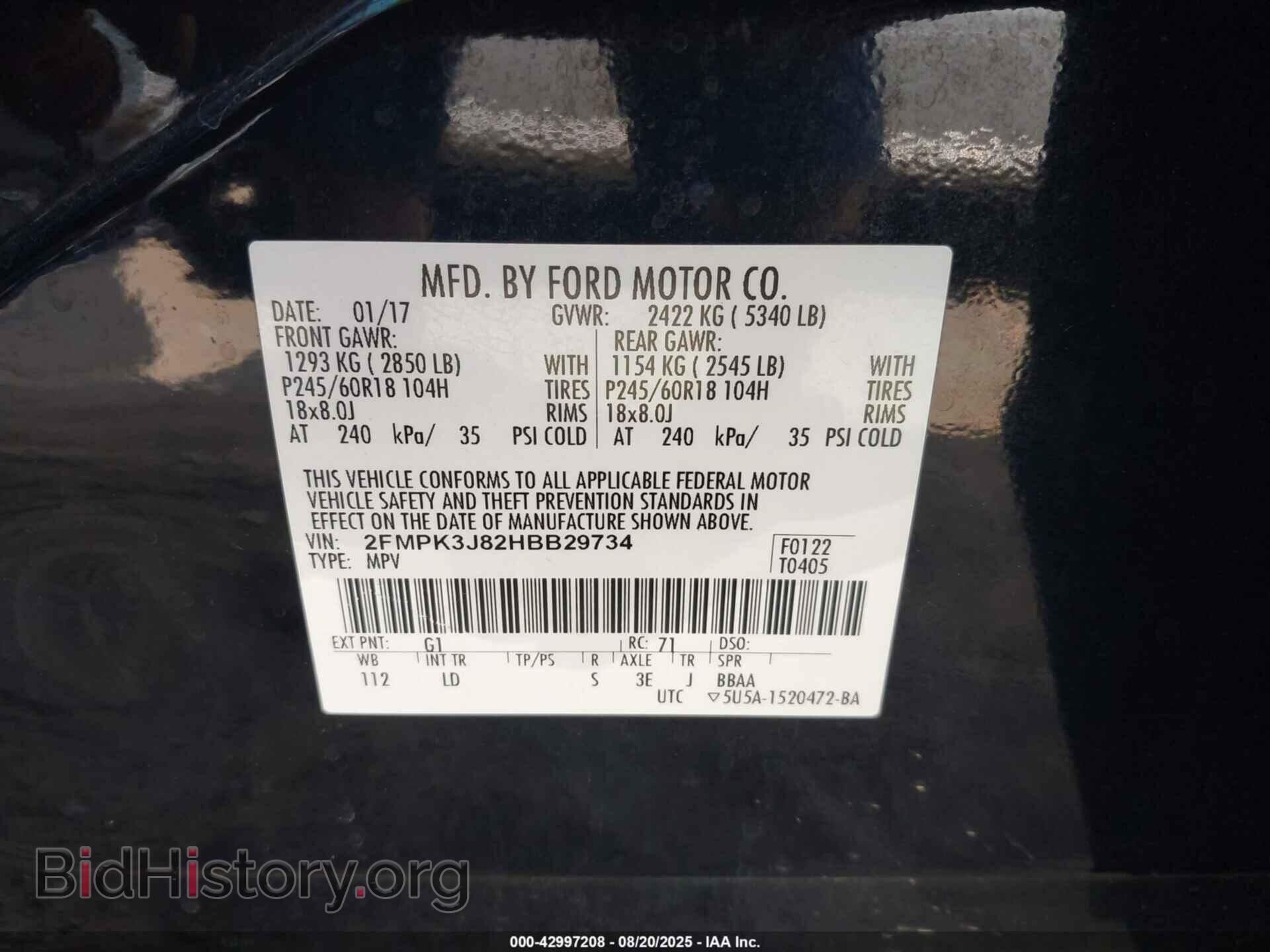 2017 FORD EDGE - VIN: 2FMPK3J82HBB29734 - Фото 9