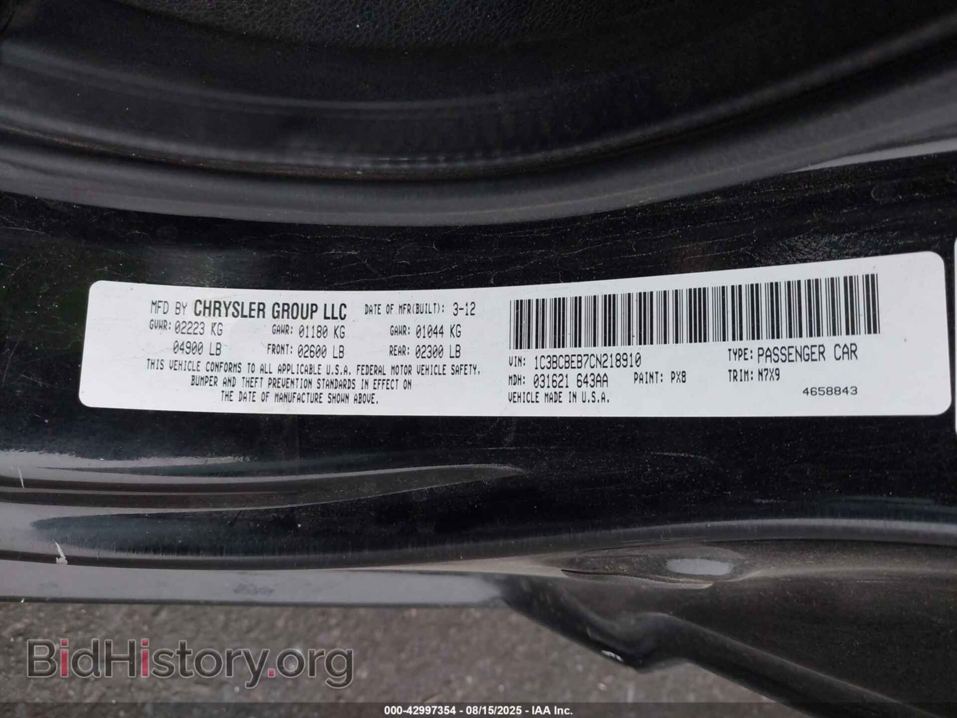 2012 CHRYSLER 200 - VIN: 1C3BCBEB7CN218910 - Фото 9