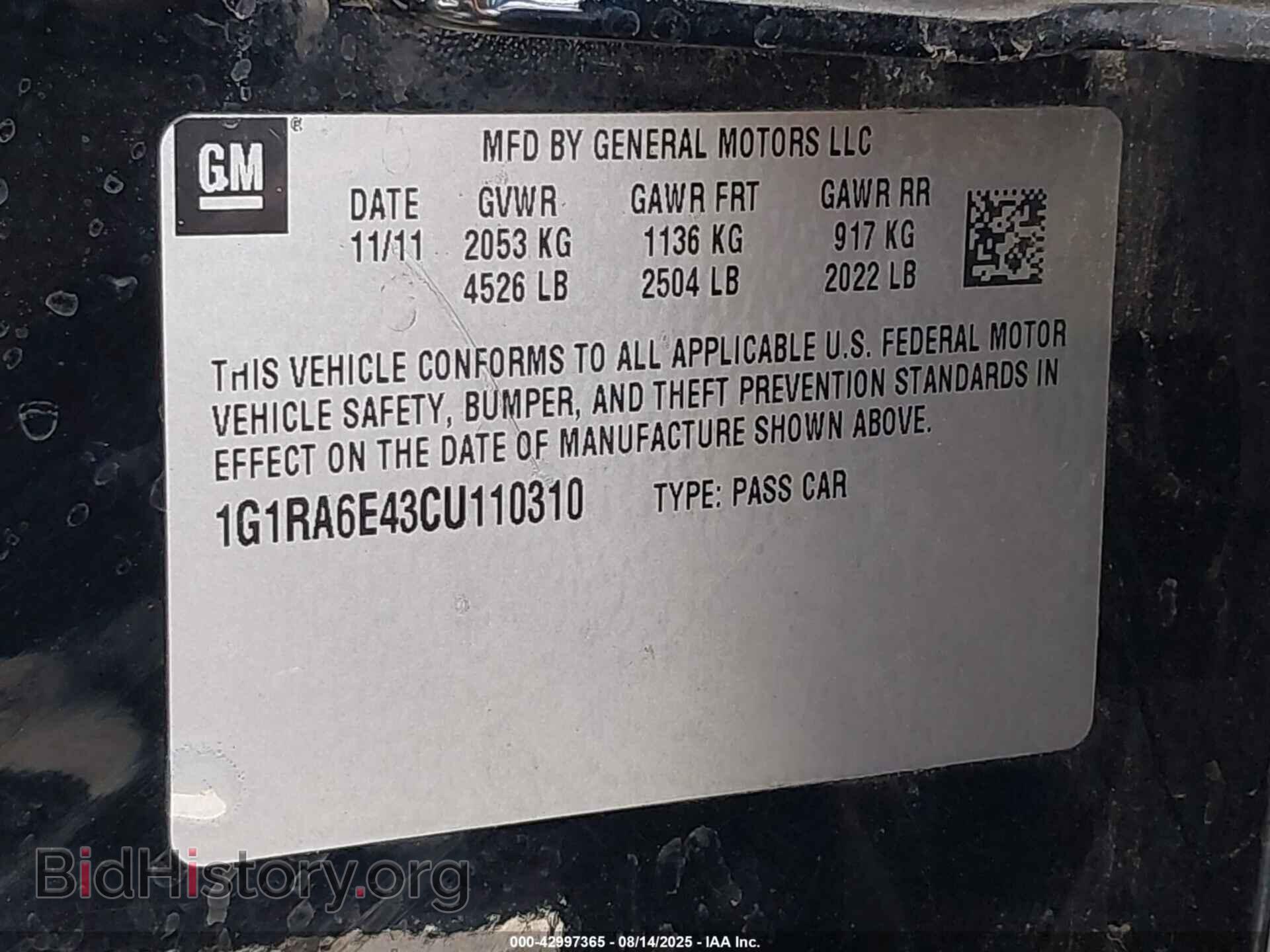 2012 CHEVROLET VOLT - VIN: 1G1RA6E43CU110310 - Photo 9