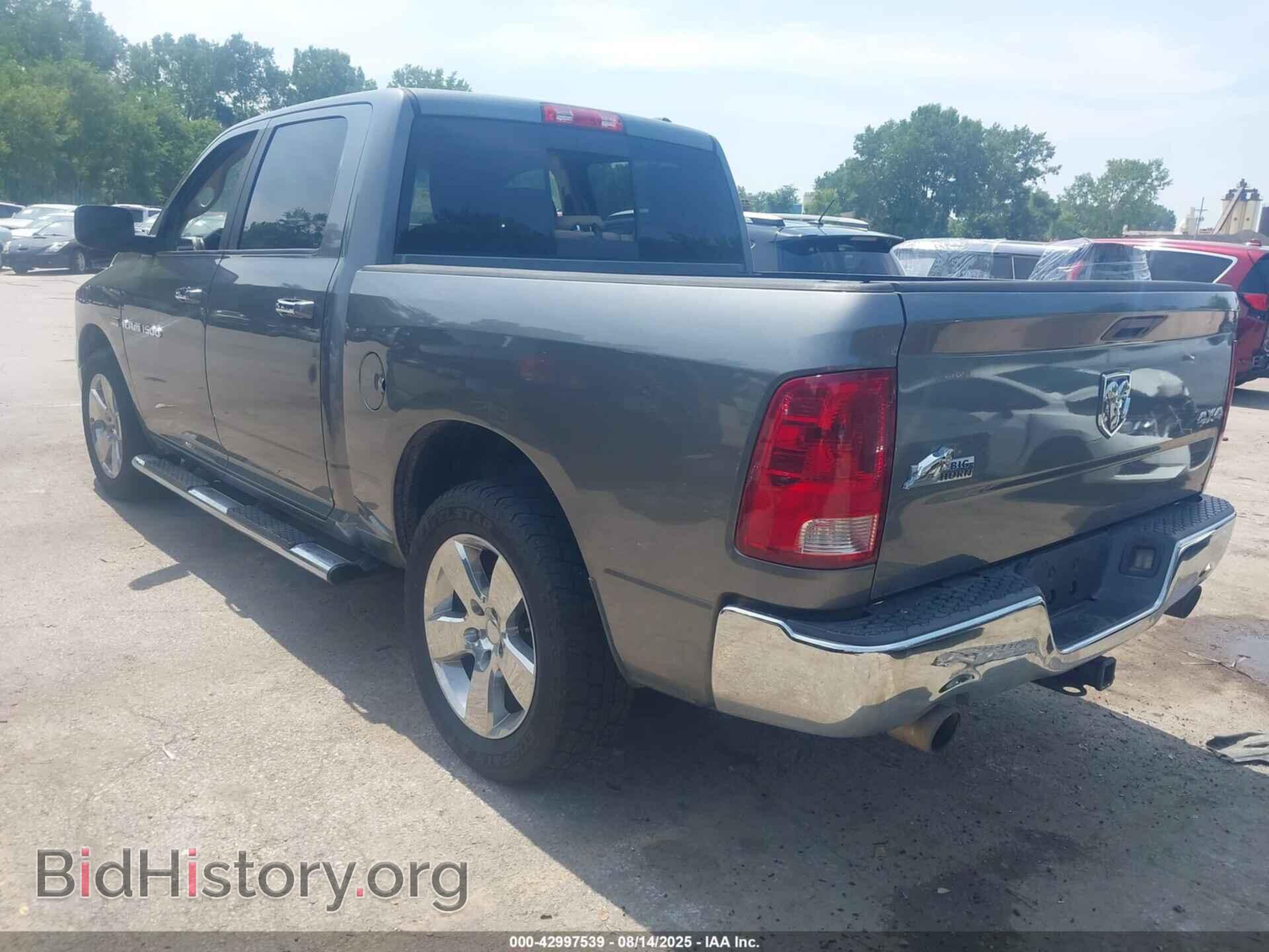 2012 RAM 1500 - VIN: 1C6RD7LT9CS145919 - Фото 3