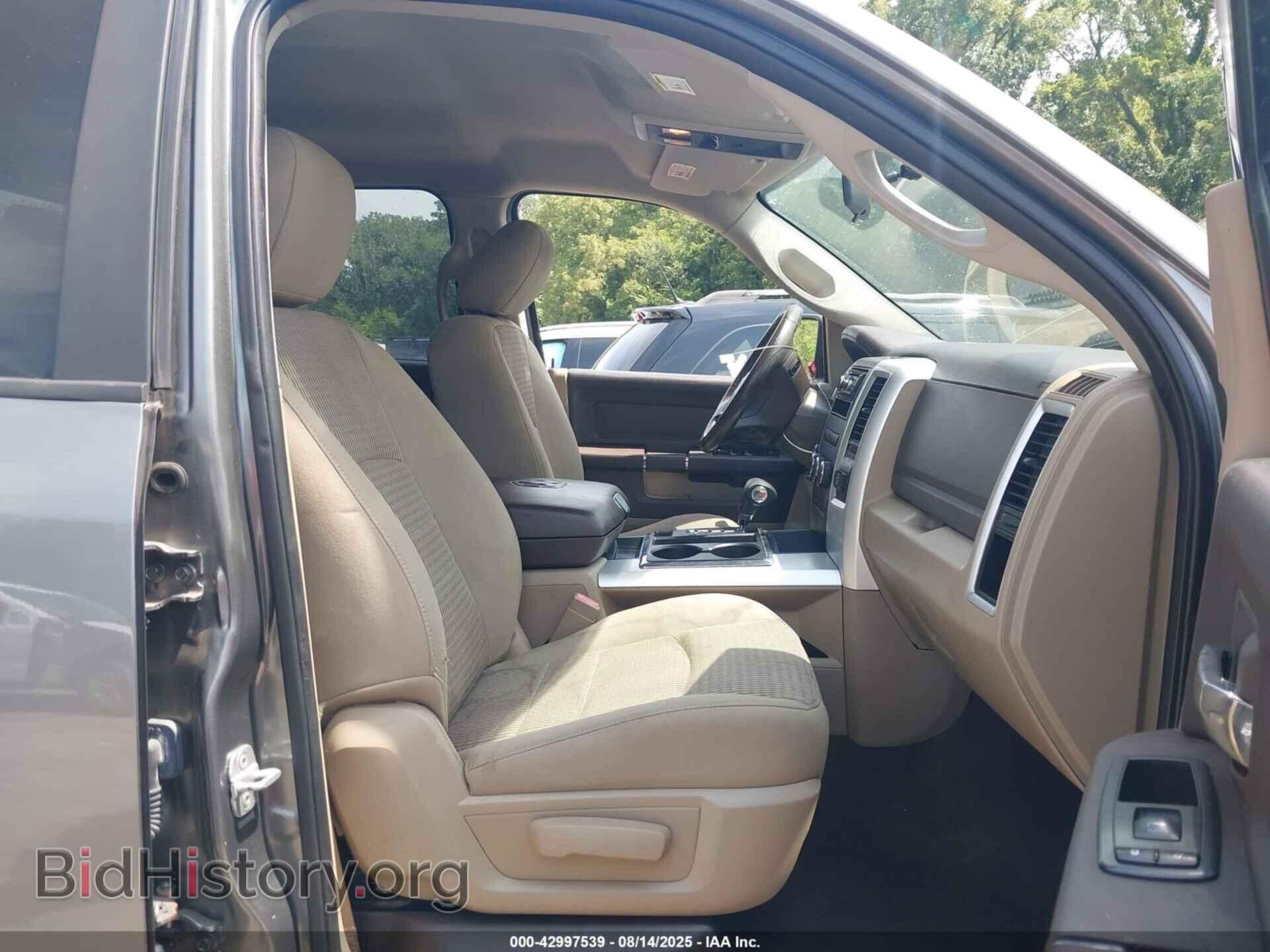 2012 RAM 1500 - VIN: 1C6RD7LT9CS145919 - Фото 5