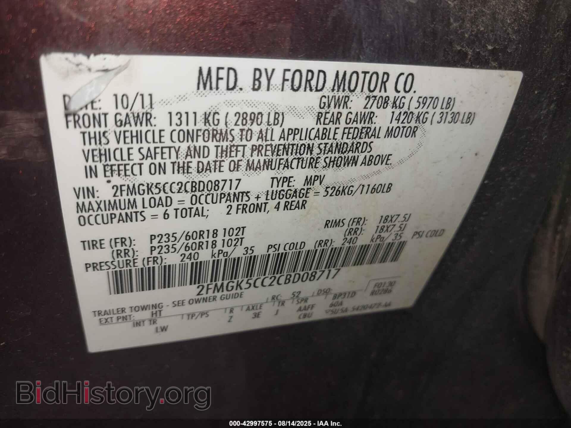 2012 FORD FLEX - VIN: 2FMGK5CC2CBD08717 - Photo 9