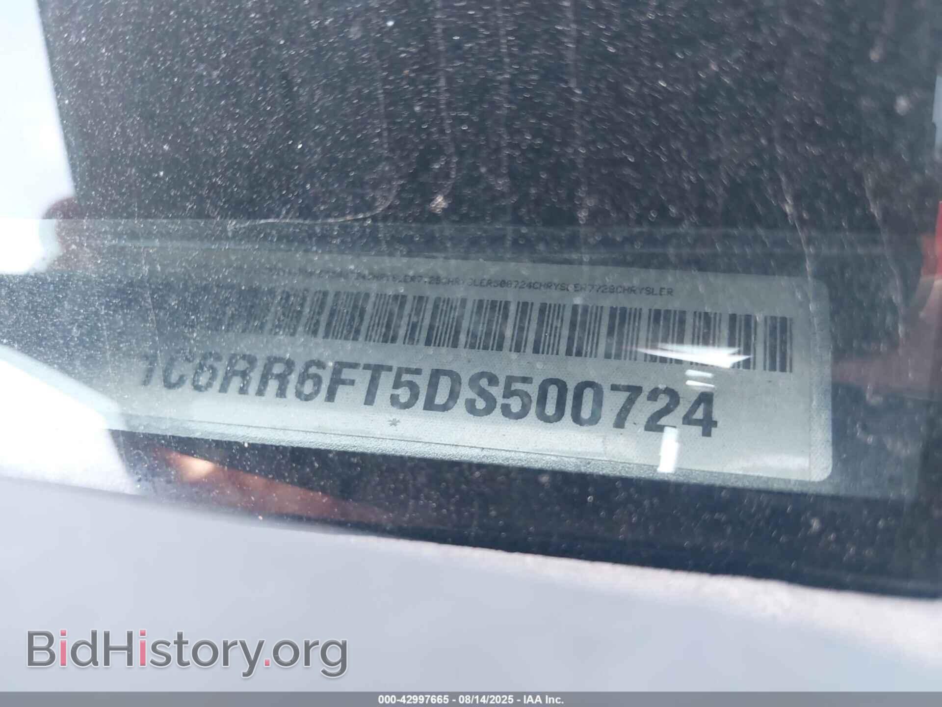 2013 RAM 1500 - VIN: 1C6RR6FT5DS500724 - Фото 9