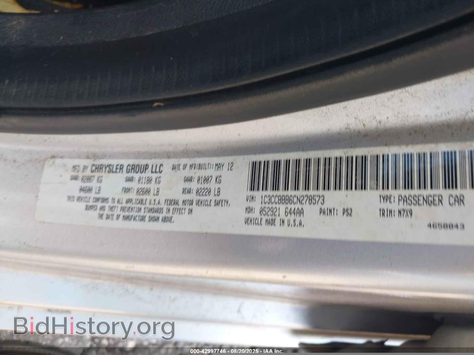 2012 CHRYSLER 200 - VIN: 1C3CCBBB6CN278573 - Фото 9