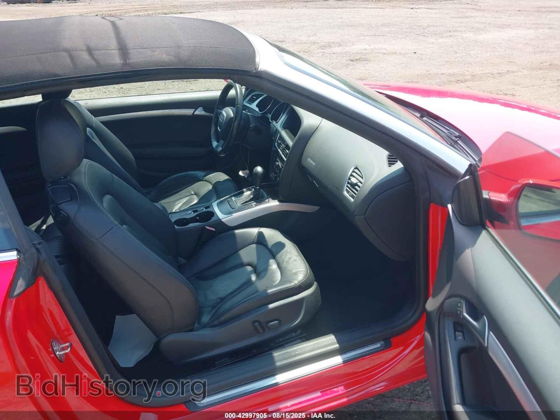 2012 AUDI A5 - VIN: WAUCFAFH9CN001876 - Фото 5