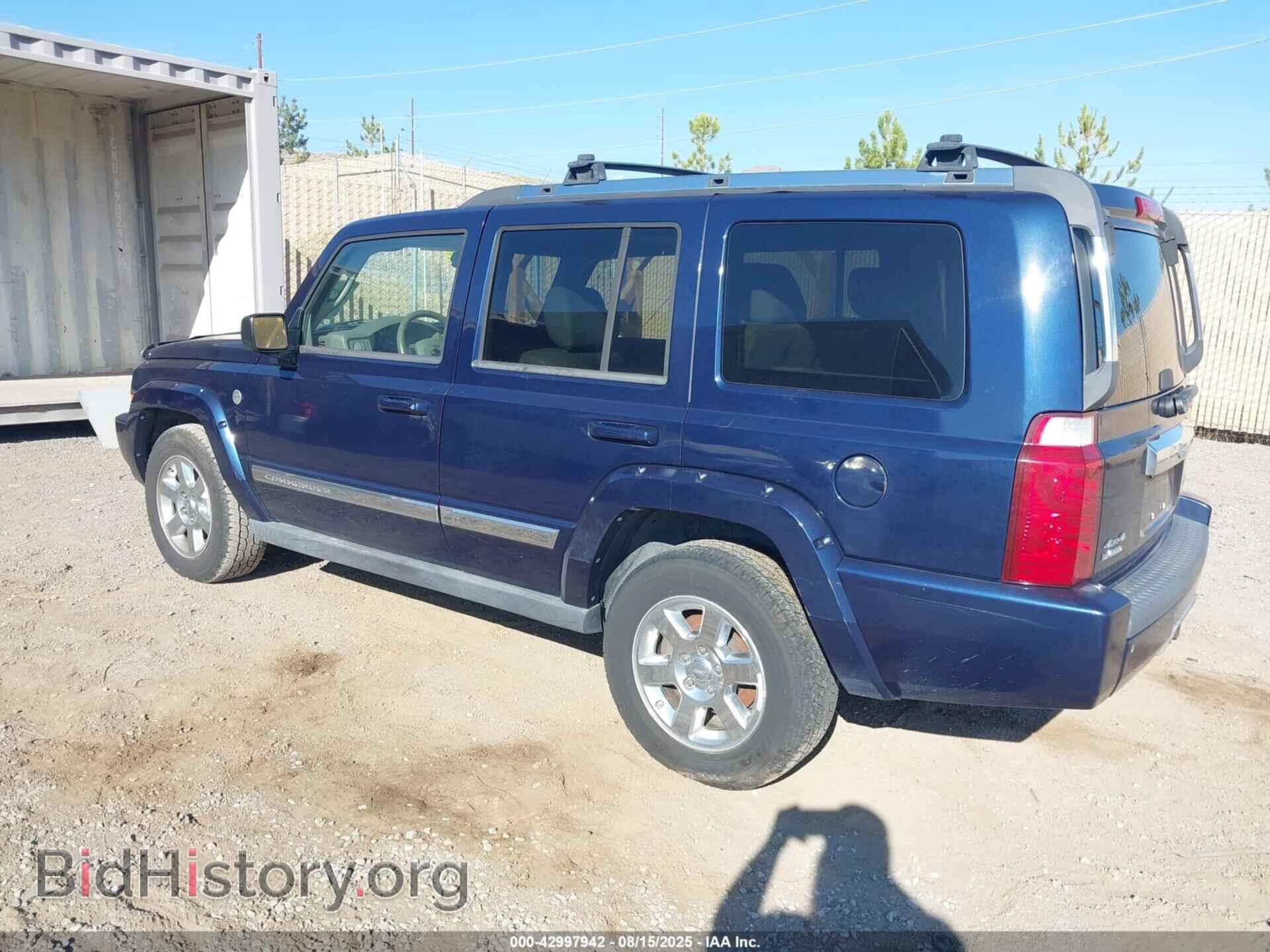2006 JEEP COMMANDER - VIN: 1J8HG58266C198570 - Фото 3