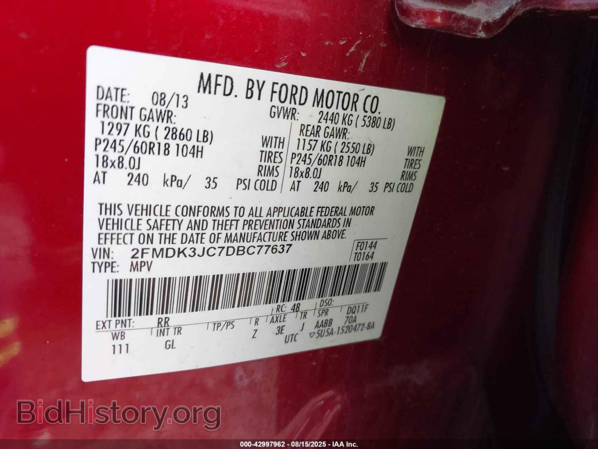 2013 FORD EDGE - VIN: 2FMDK3JC7DBC77637 - Фото 9