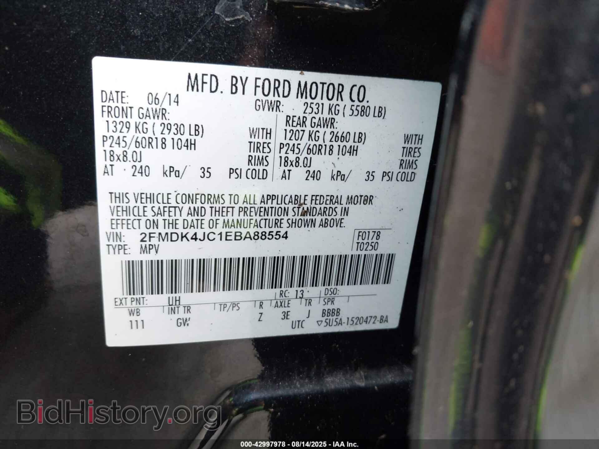 2014 FORD EDGE - VIN: 2FMDK4JC1EBA88554 - Photo 9