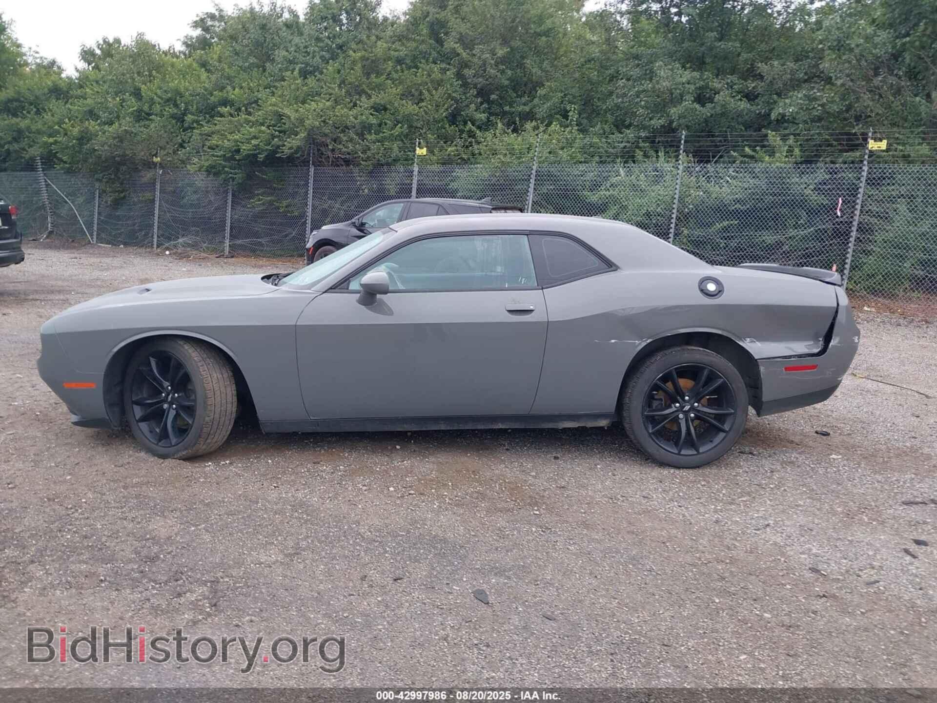 2017 DODGE CHALLENGER - VIN: 2C3CDZAG4HH651872 - Photo 15