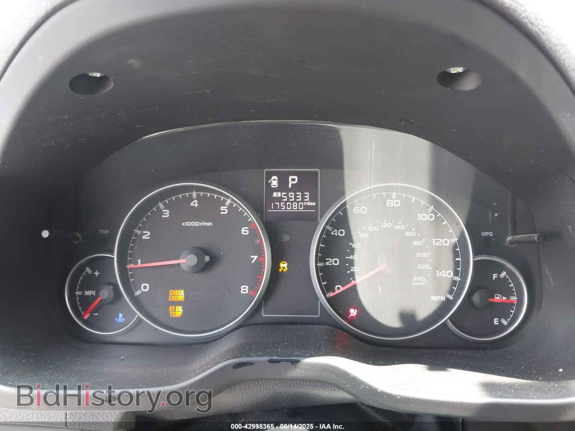 2013 SUBARU OUTBACK - VIN: 4S4BRBCC6D3303767 - Фото 7