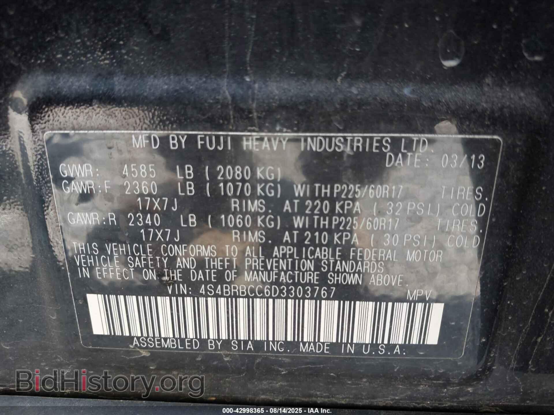 2013 SUBARU OUTBACK - VIN: 4S4BRBCC6D3303767 - Фото 9