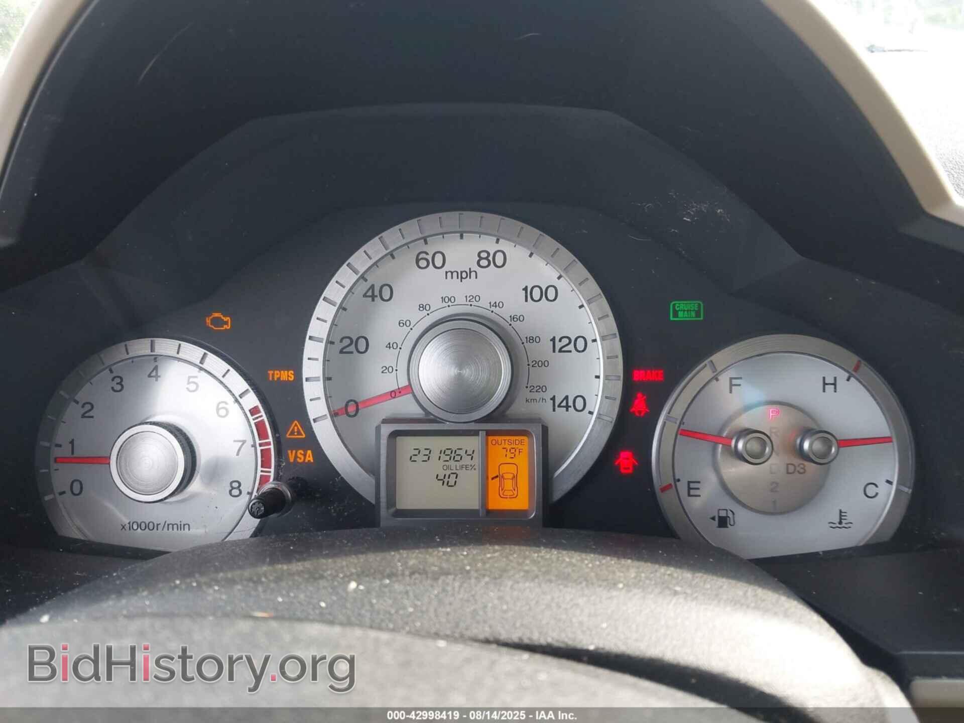 2011 HONDA PILOT - VIN: 5FNYF3H56BB022012 - Фото 7