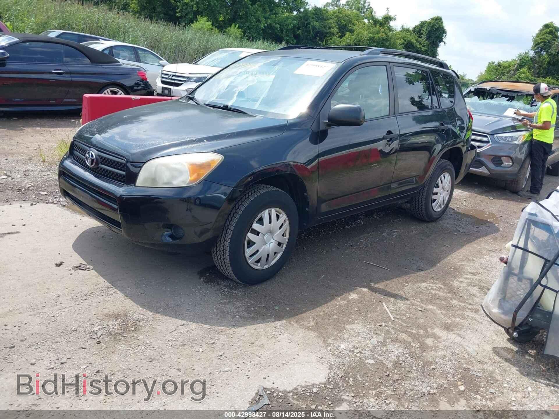 2007 TOYOTA RAV4 - VIN: JTMBD33VX76029020 - Фото 2