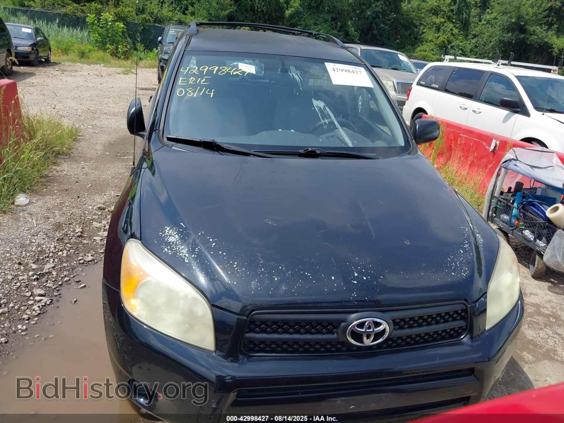 2007 TOYOTA RAV4 - VIN: JTMBD33VX76029020 - Фото 13