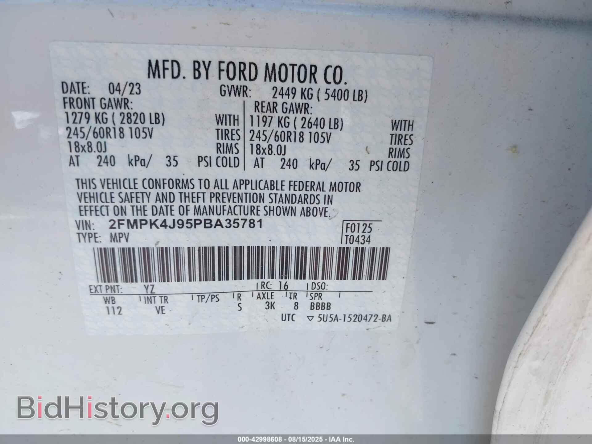 2023 FORD EDGE - VIN: 2FMPK4J95PBA35781 - Фото 9