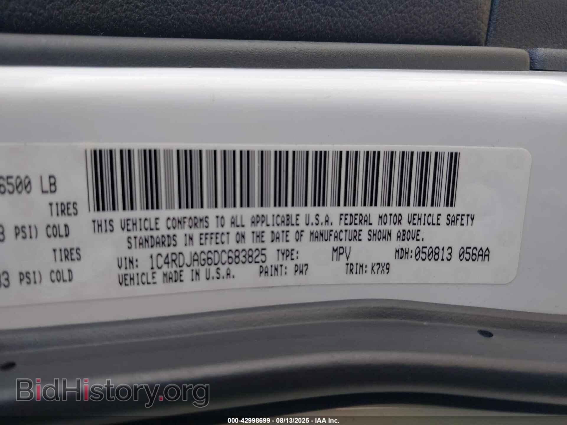 2013 DODGE DURANGO - VIN: 1C4RDJAG6DC683825 - Фото 9